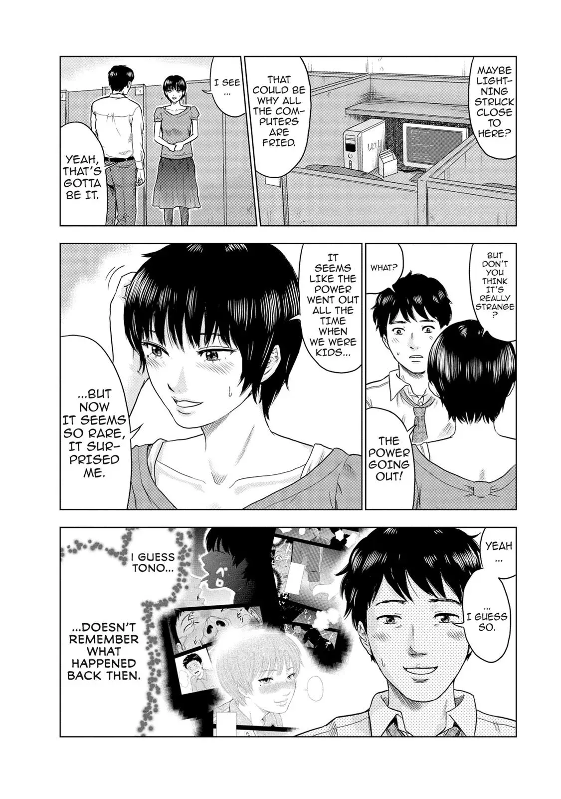 Read Drifting Net Café chapter 3 image 9 on Lezhin