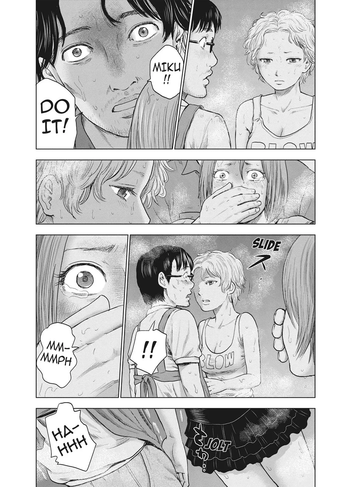 Read Drifting Net Café chapter 30 image 11 on Lezhin