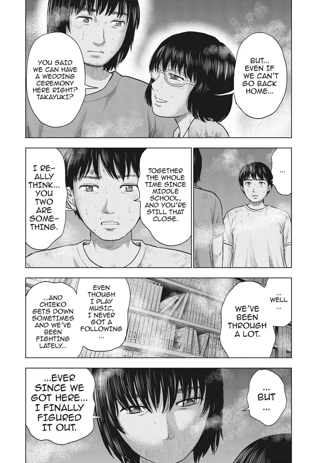 Read Drifting Net Café chapter 30 image 14 on Lezhin