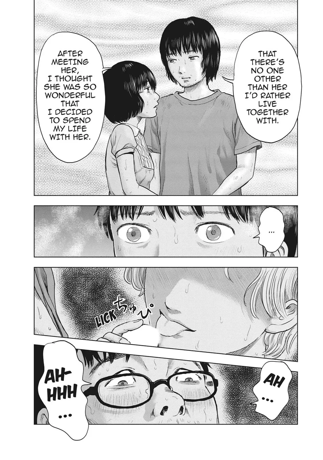 Read Drifting Net Café chapter 30 image 15 on Lezhin