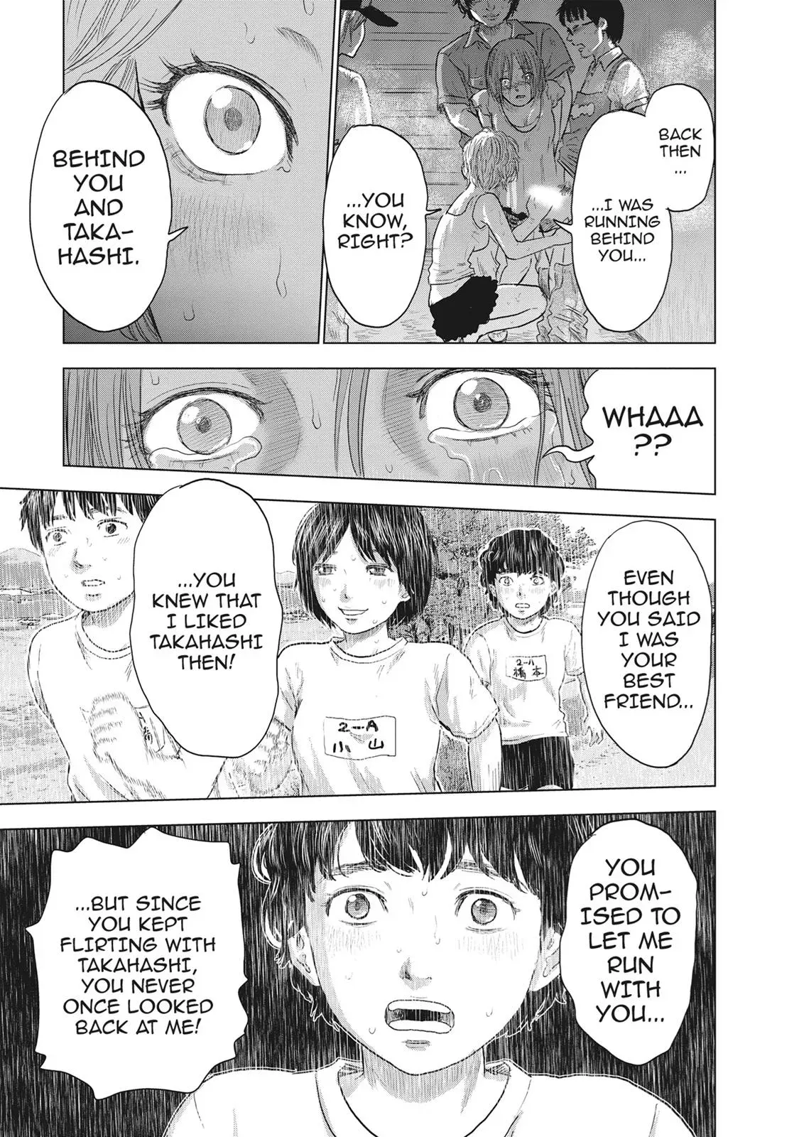 Read Drifting Net Café chapter 30 image 18 on Lezhin
