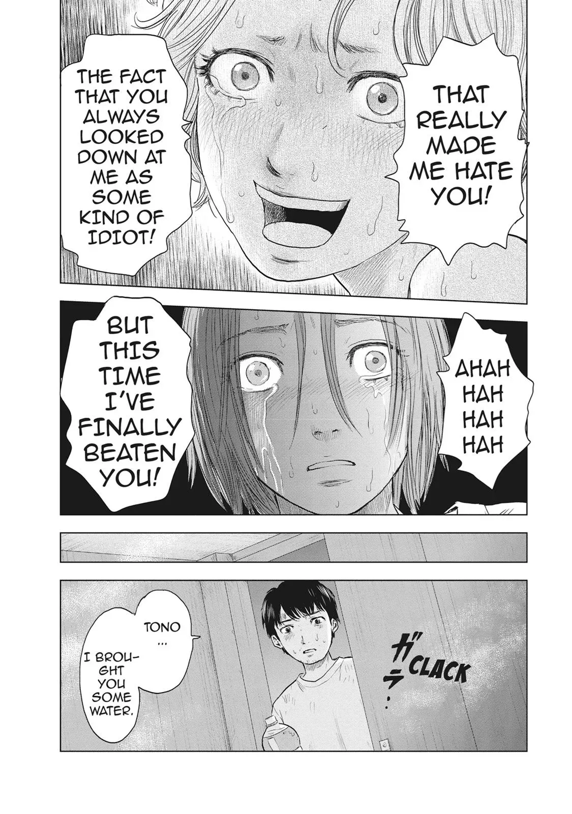 Read Drifting Net Café chapter 30 image 19 on Lezhin
