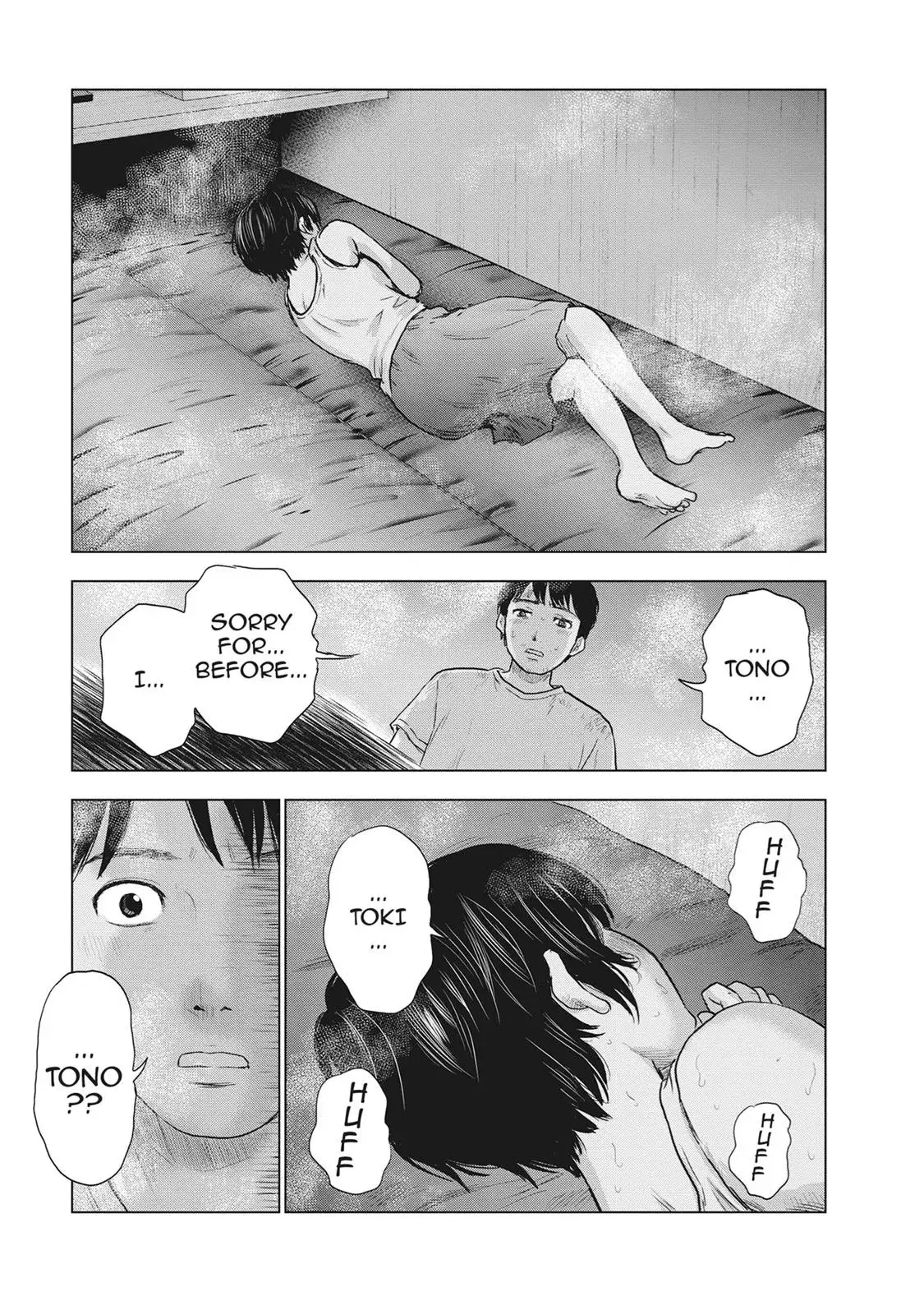 Read Drifting Net Café chapter 30 image 20 on Lezhin
