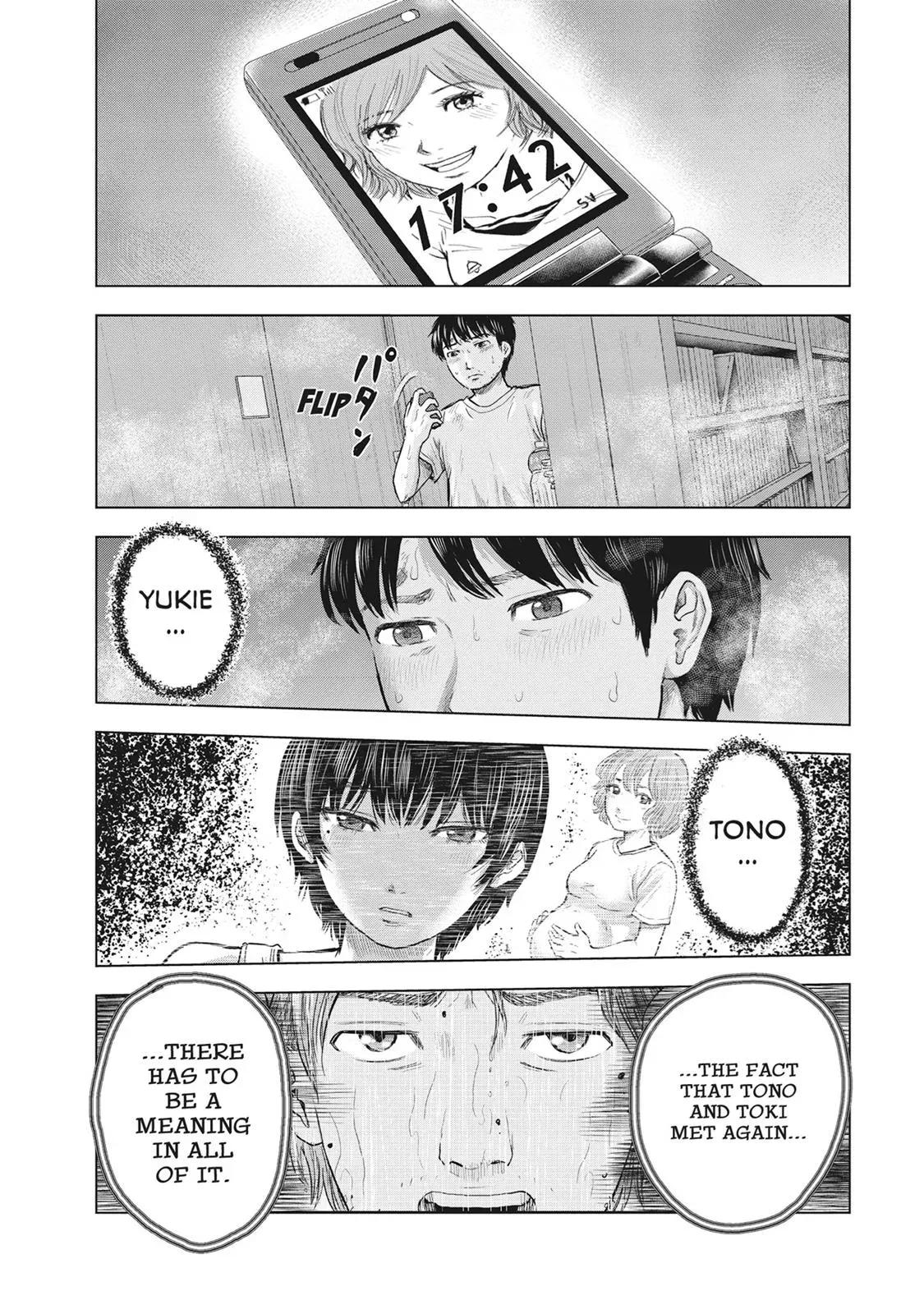 Read Drifting Net Café chapter 30 image 7 on Lezhin