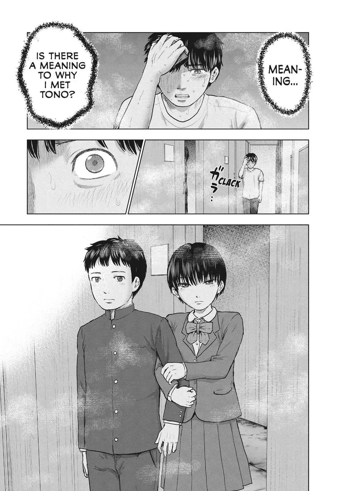 Read Drifting Net Café chapter 30 image 8 on Lezhin