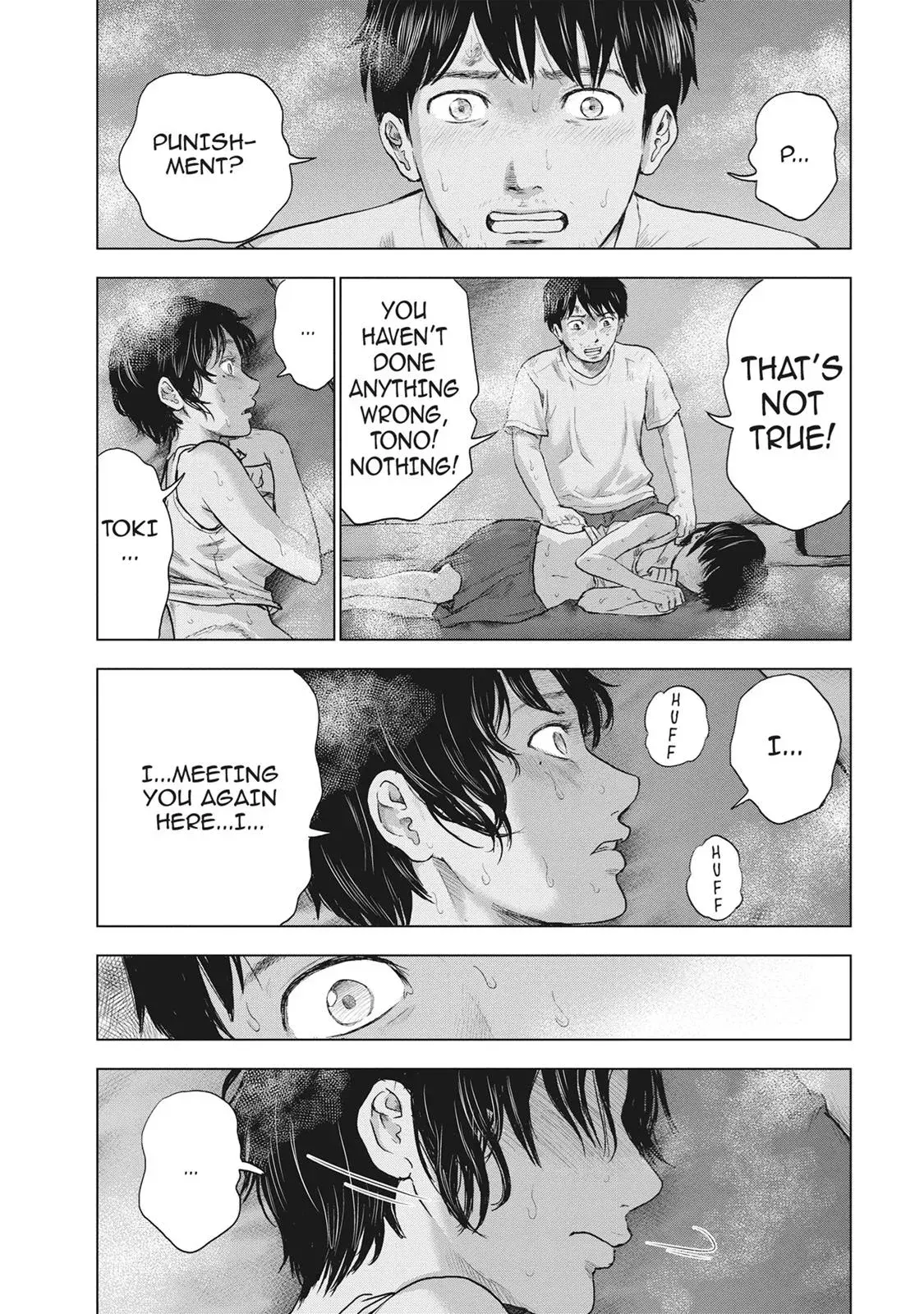 Read Drifting Net Café chapter 31 image 13 on Lezhin