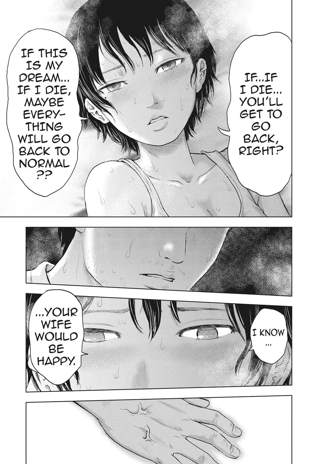 Read Drifting Net Café chapter 31 image 14 on Lezhin