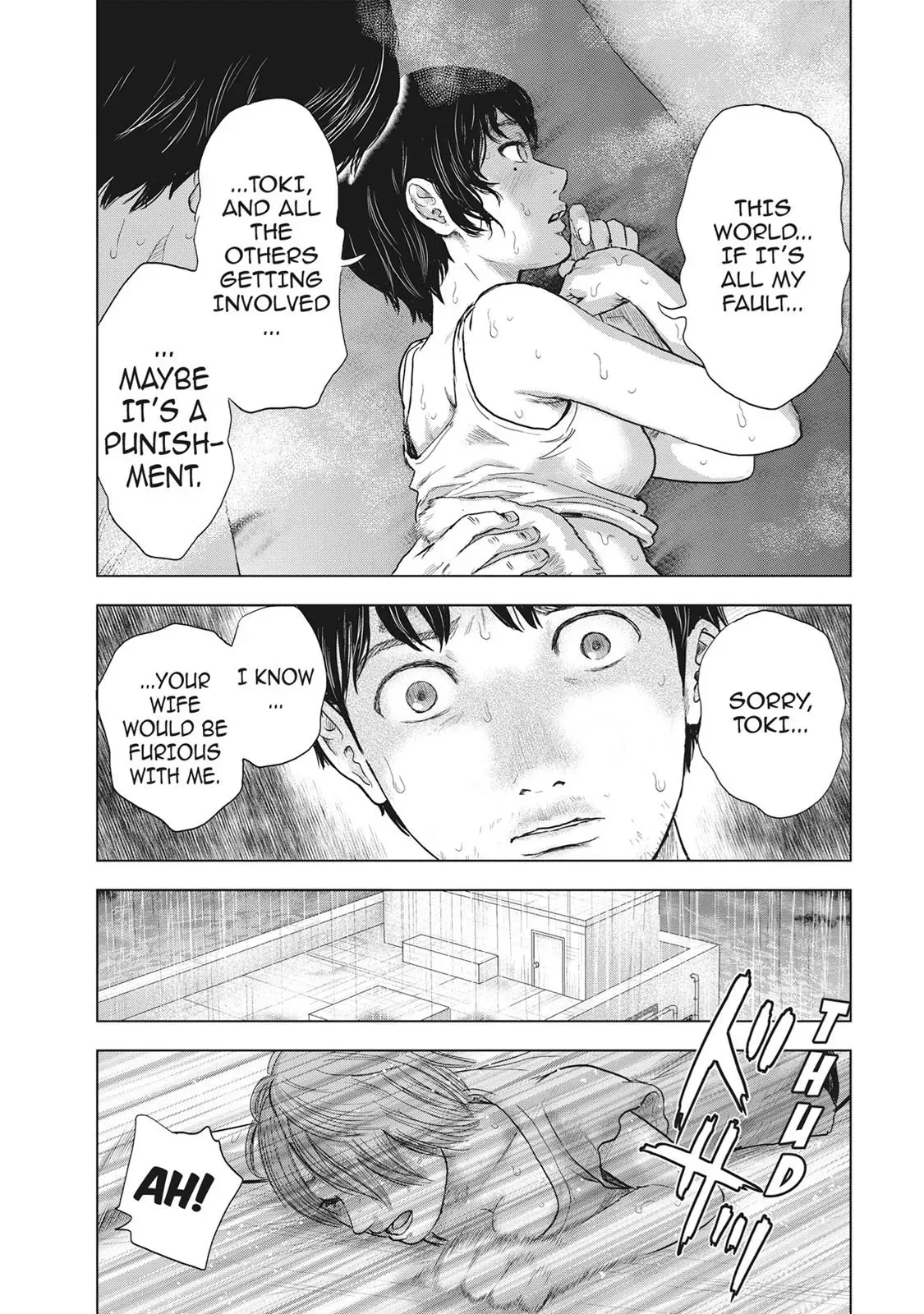 Read Drifting Net Café chapter 31 image 7 on Lezhin