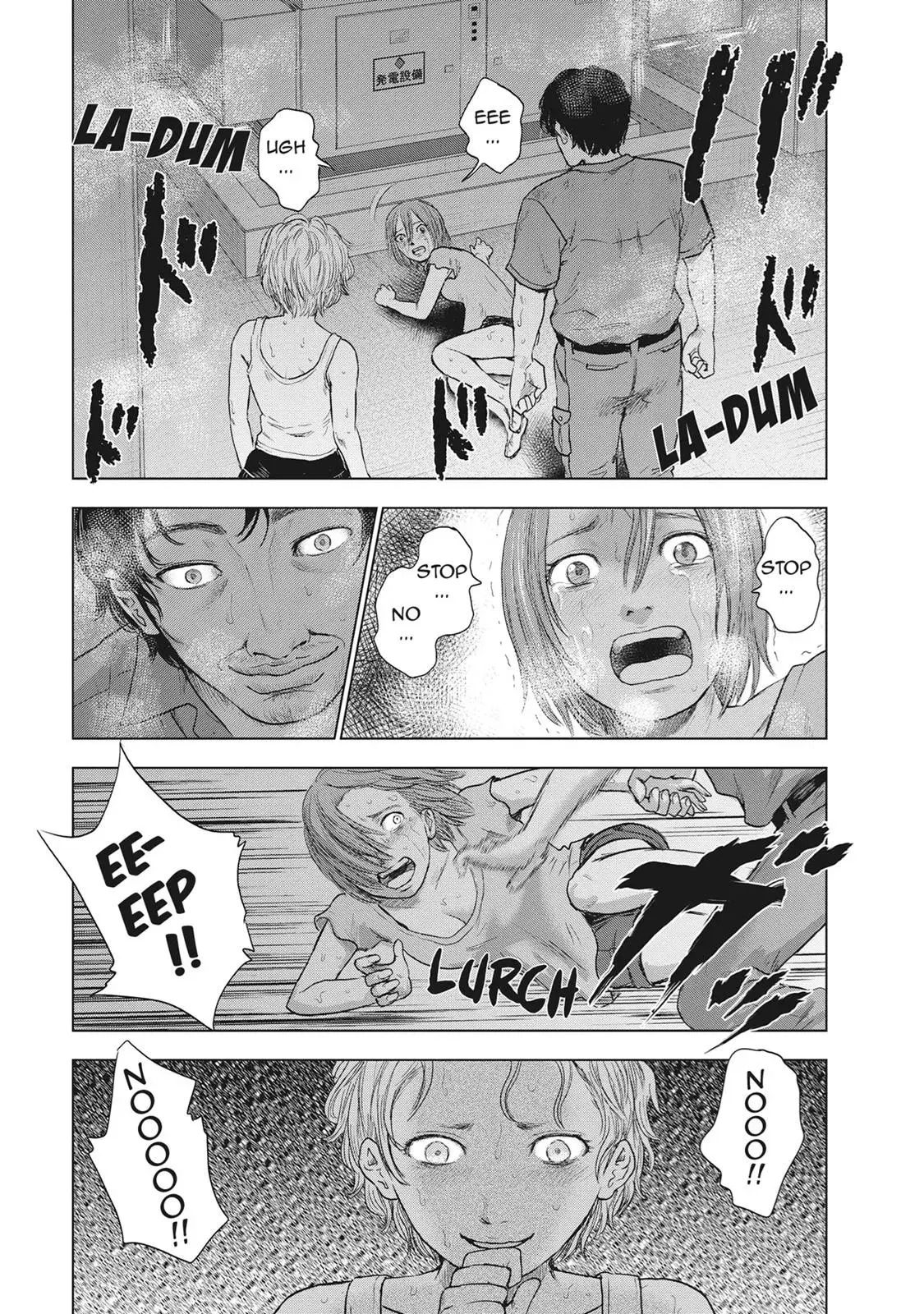 Read Drifting Net Café chapter 31 image 8 on Lezhin