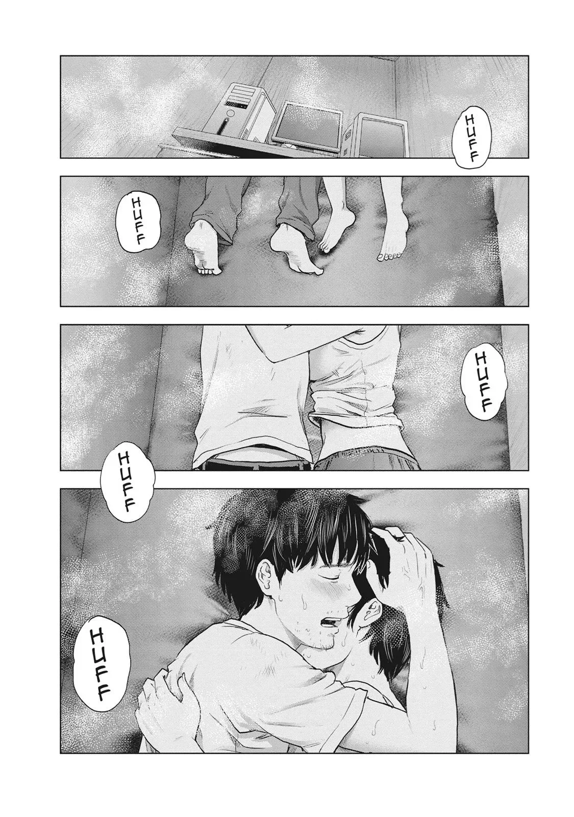 Read Drifting Net Café chapter 32 image 1 on Lezhin