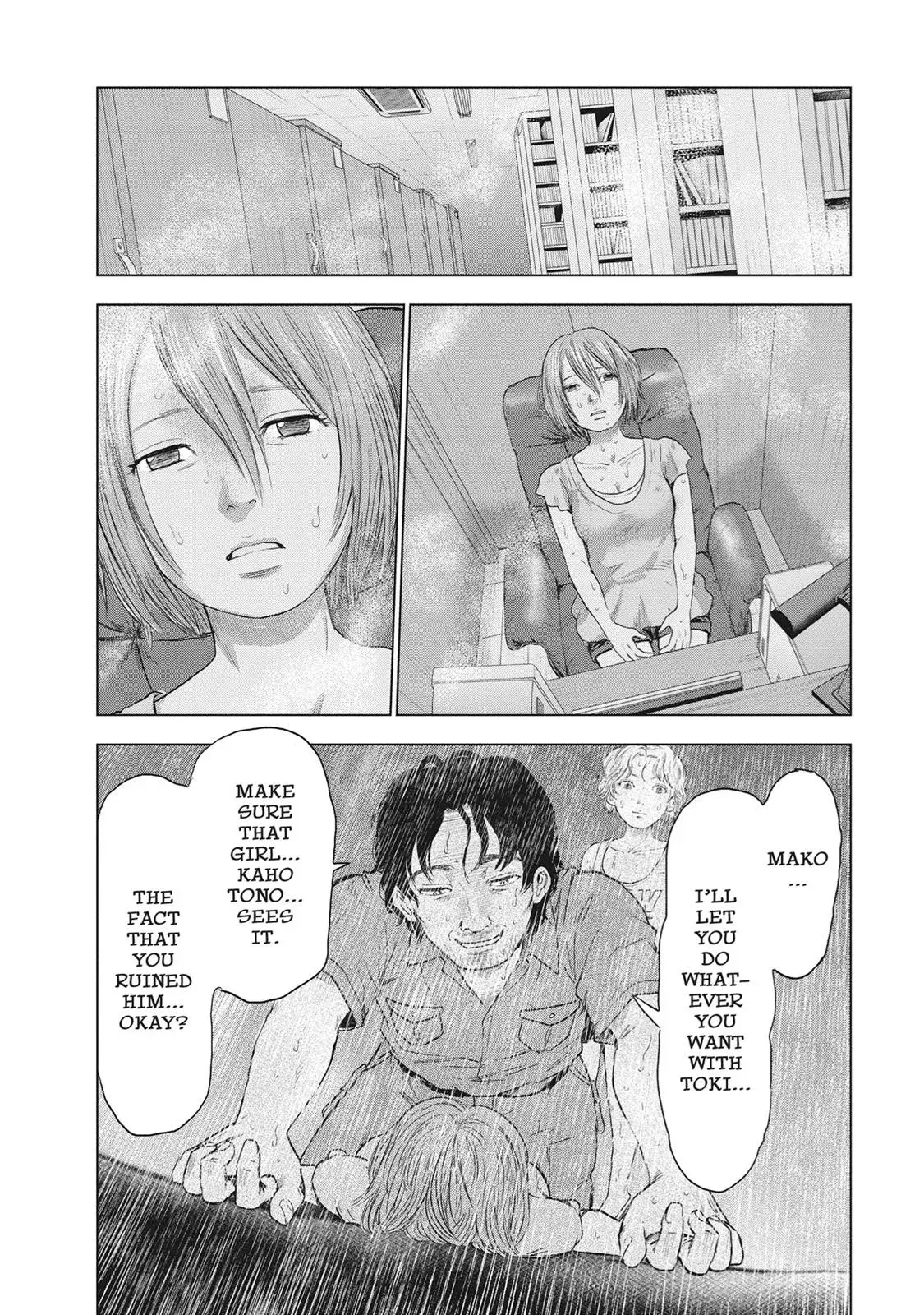Read Drifting Net Café chapter 32 image 10 on Lezhin
