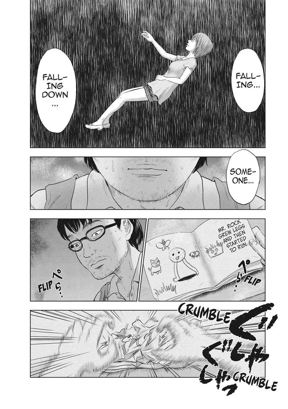 Read Drifting Net Café chapter 32 image 12 on Lezhin