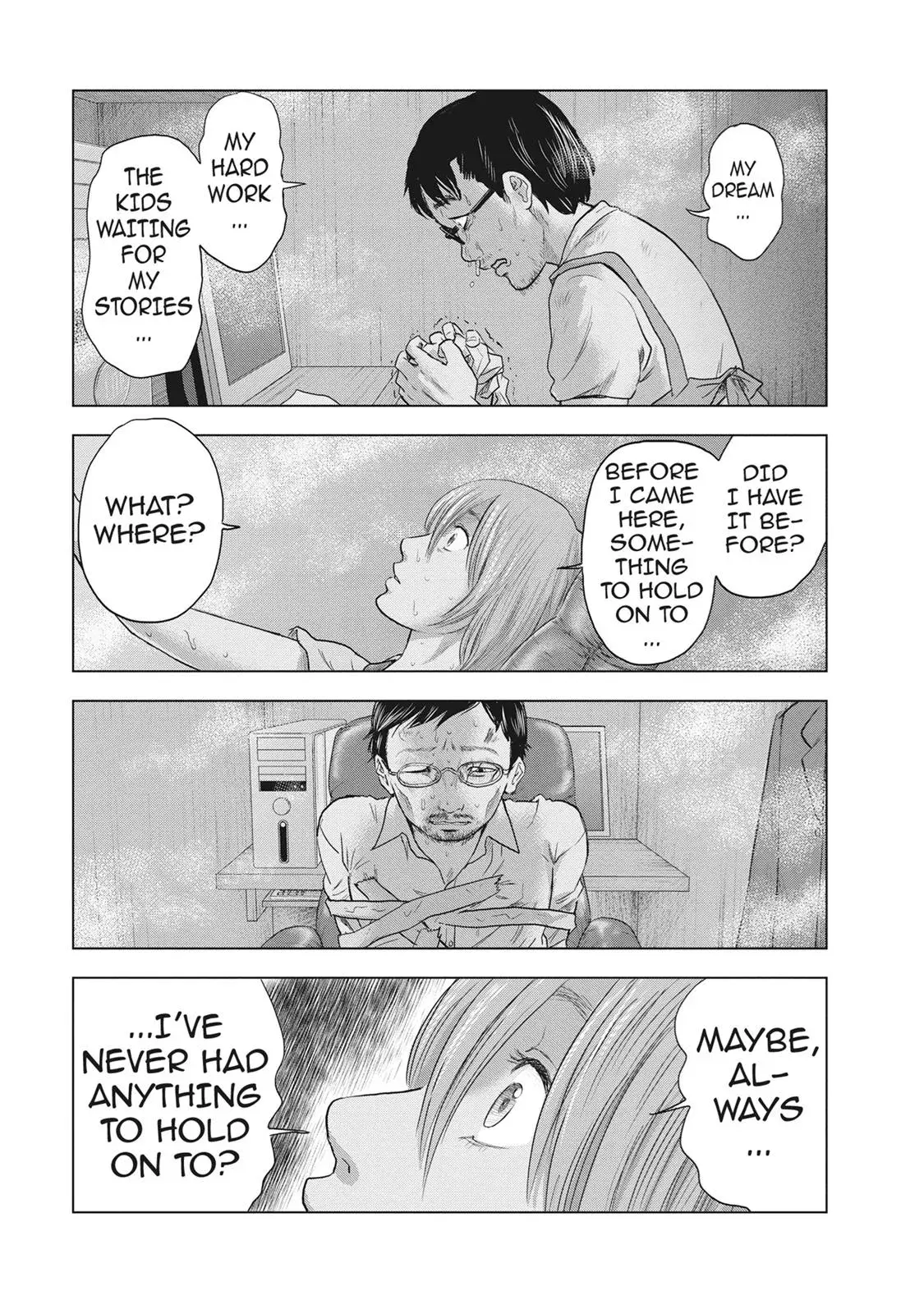 Read Drifting Net Café chapter 32 image 13 on Lezhin