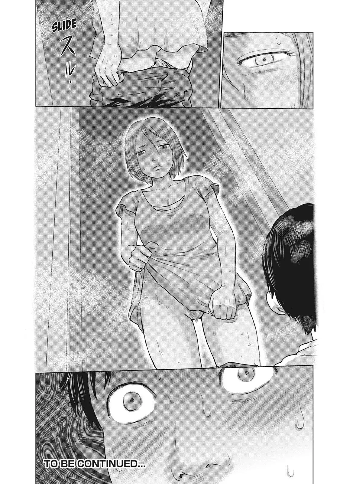 Read Drifting Net Café chapter 32 image 18 on Lezhin