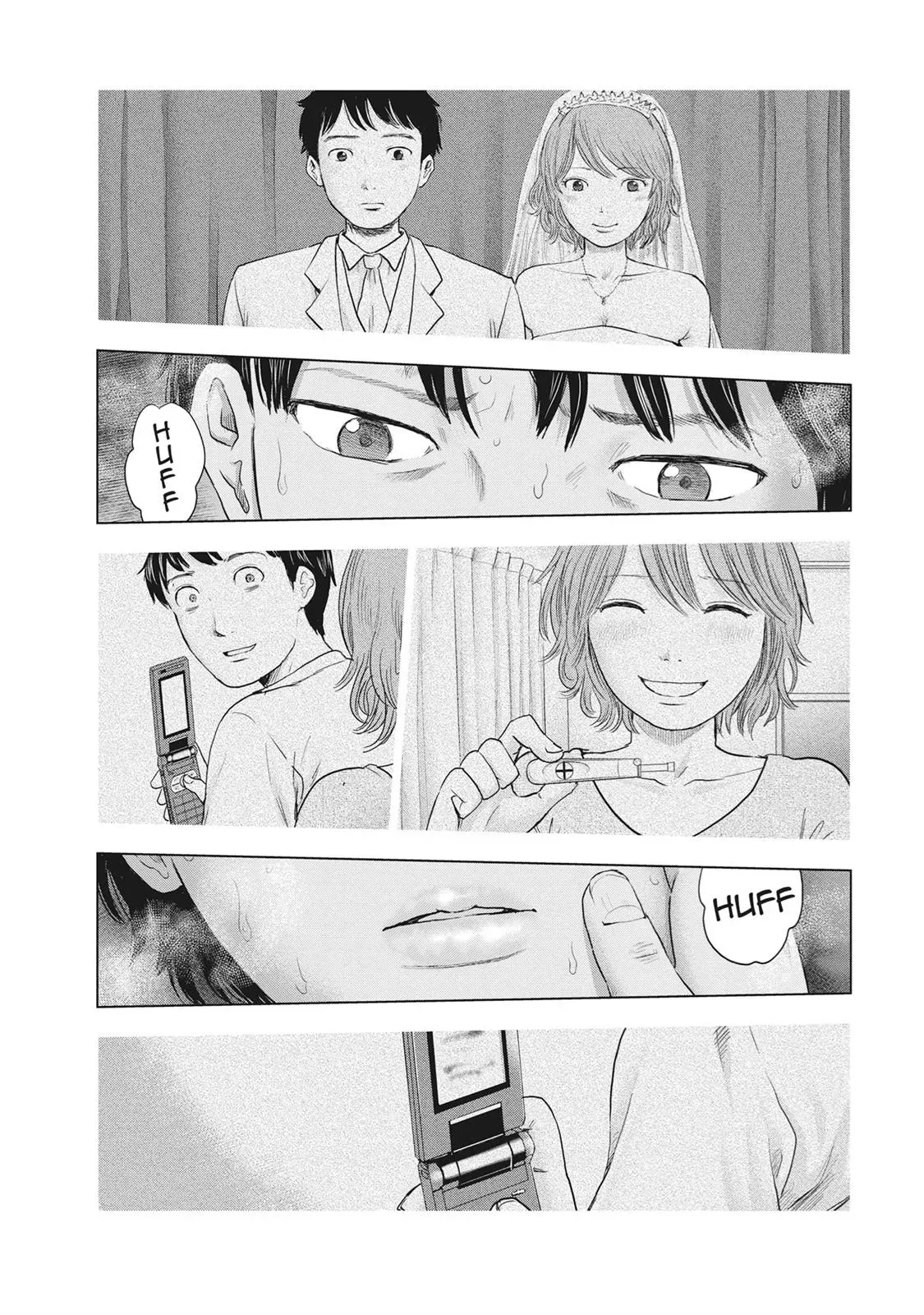 Read Drifting Net Café chapter 32 image 5 on Lezhin