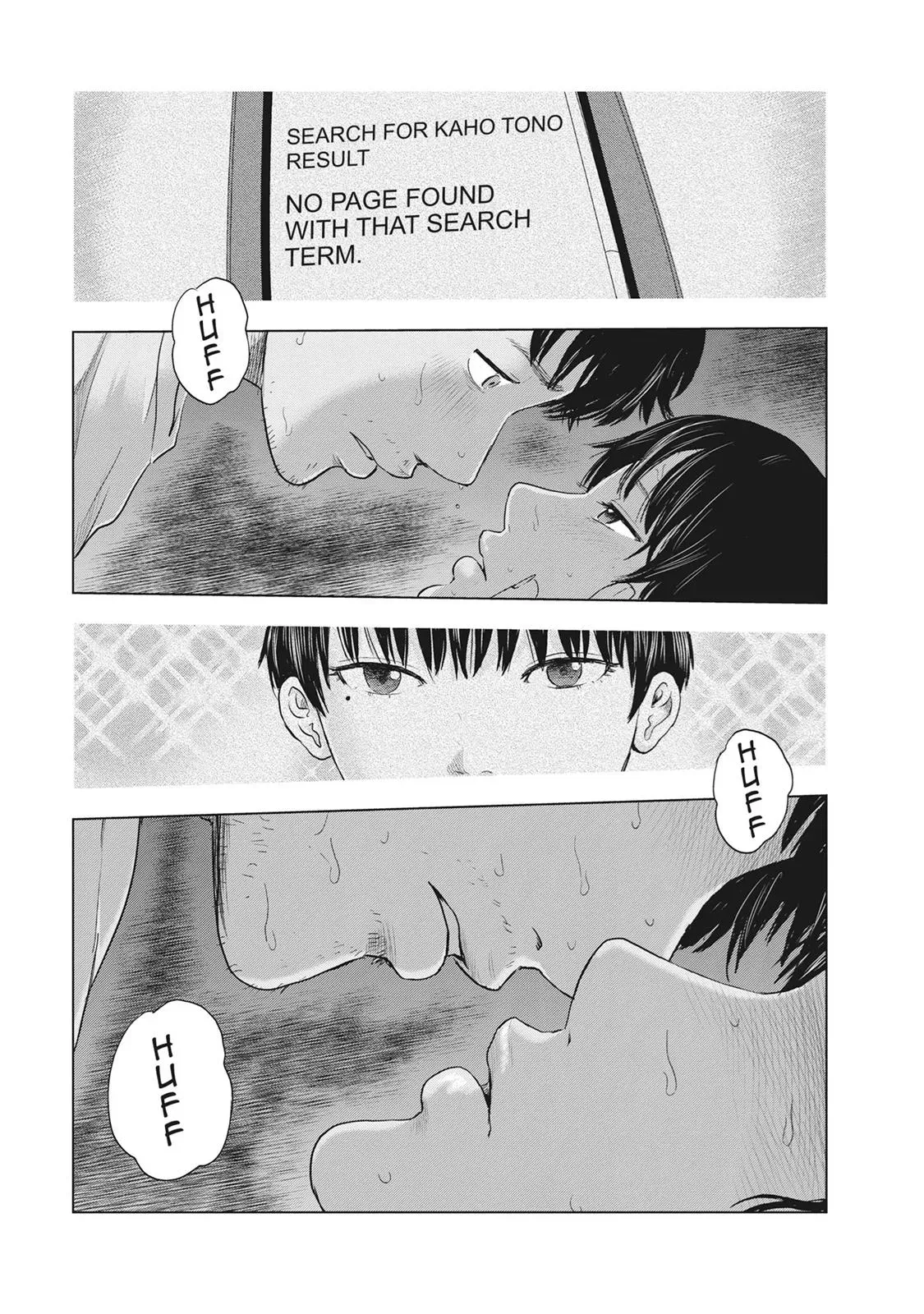 Read Drifting Net Café chapter 32 image 6 on Lezhin