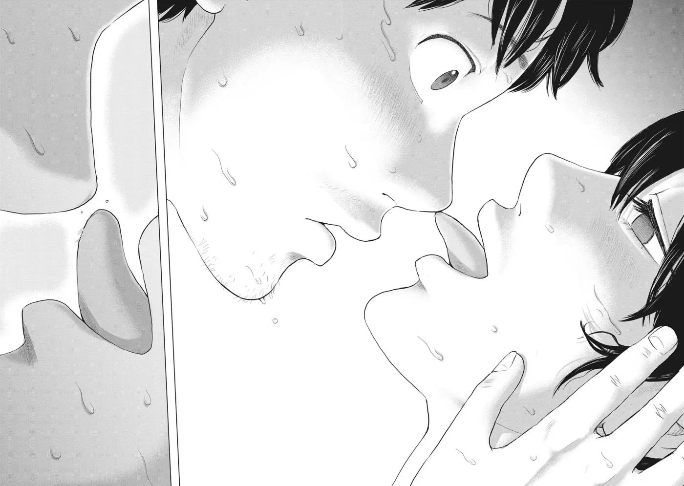 Read Drifting Net Café chapter 32 image 7 on Lezhin