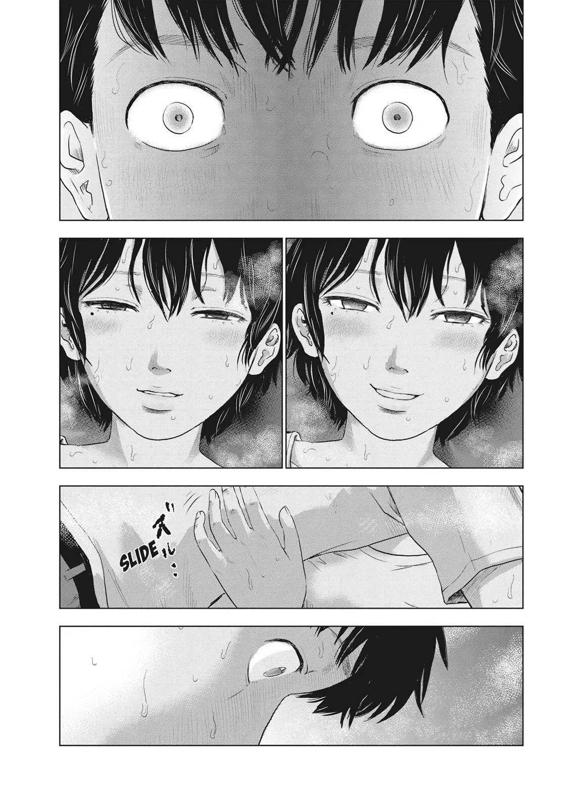 Read Drifting Net Café chapter 32 image 8 on Lezhin