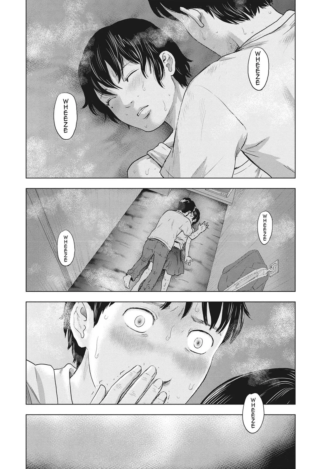 Read Drifting Net Café chapter 32 image 9 on Lezhin