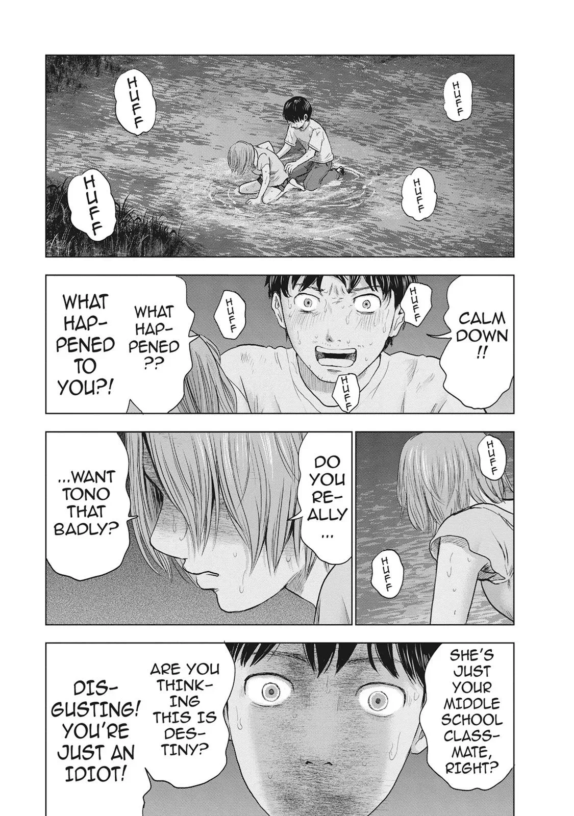 Read Drifting Net Café chapter 33 image 10 on Lezhin