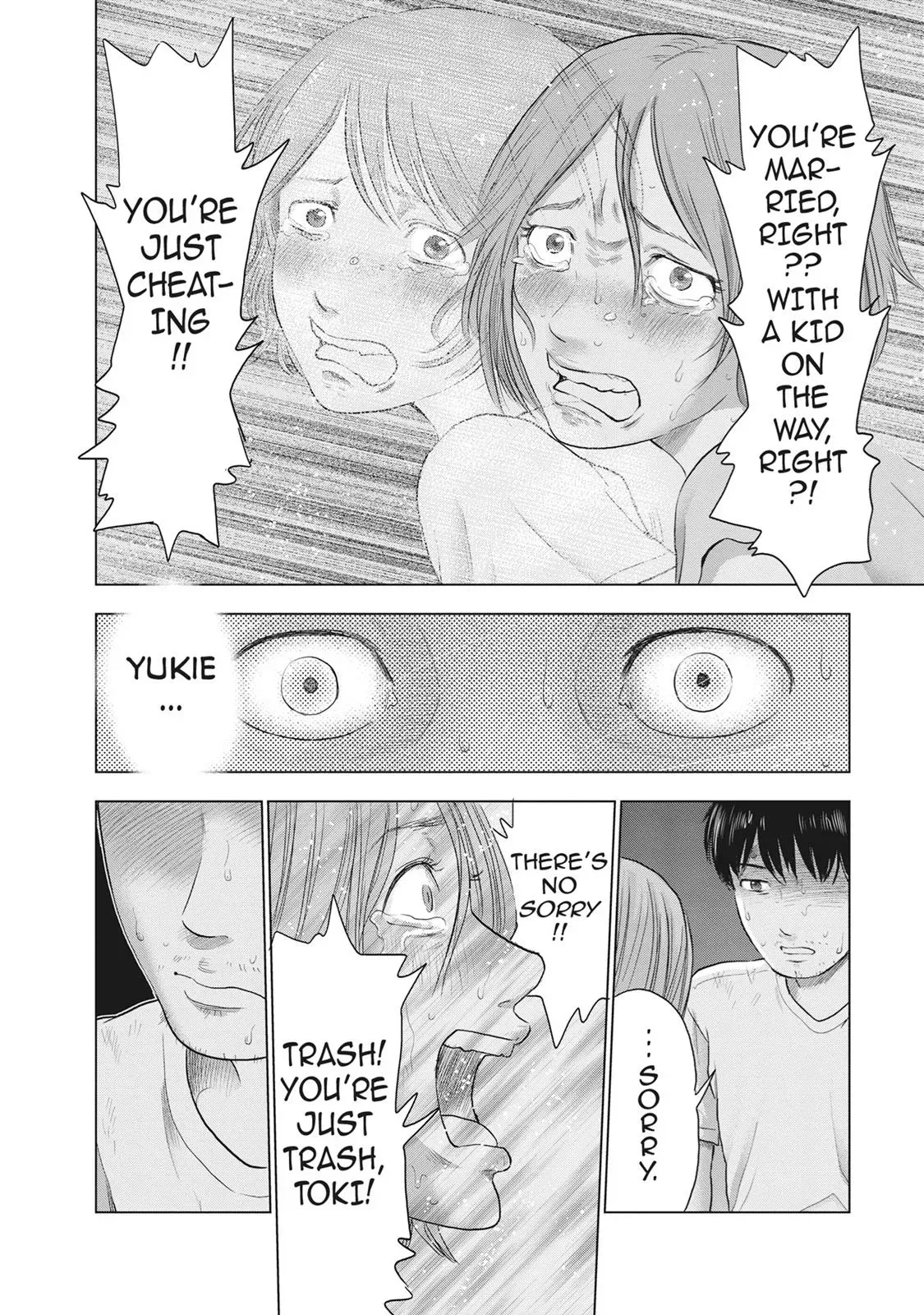 Read Drifting Net Café chapter 33 image 11 on Lezhin