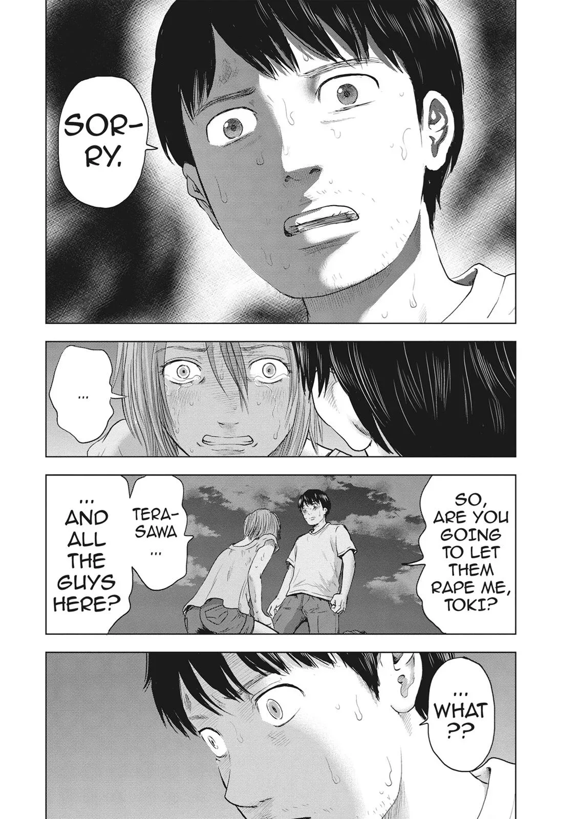 Read Drifting Net Café chapter 33 image 12 on Lezhin