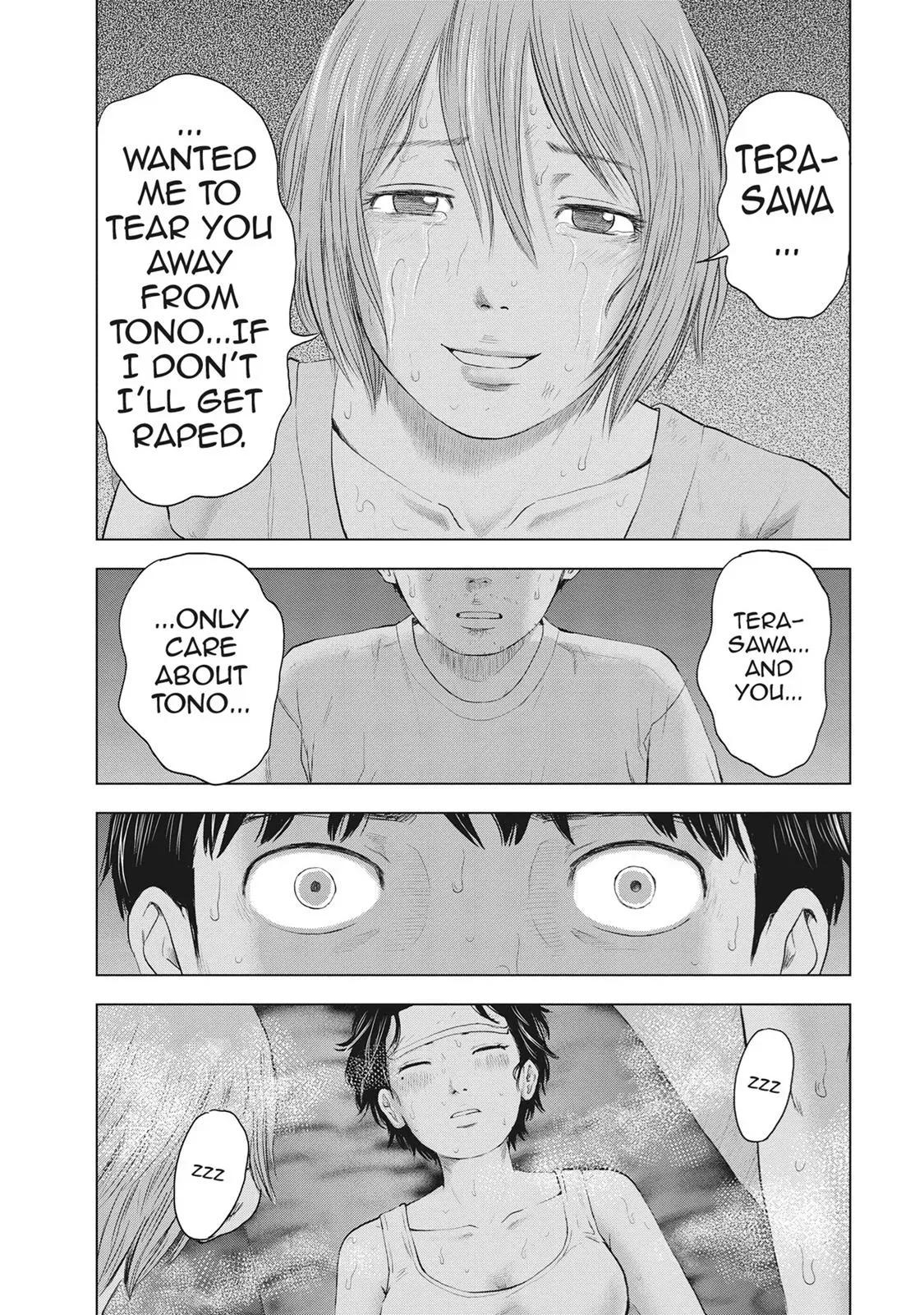 Read Drifting Net Café chapter 33 image 13 on Lezhin