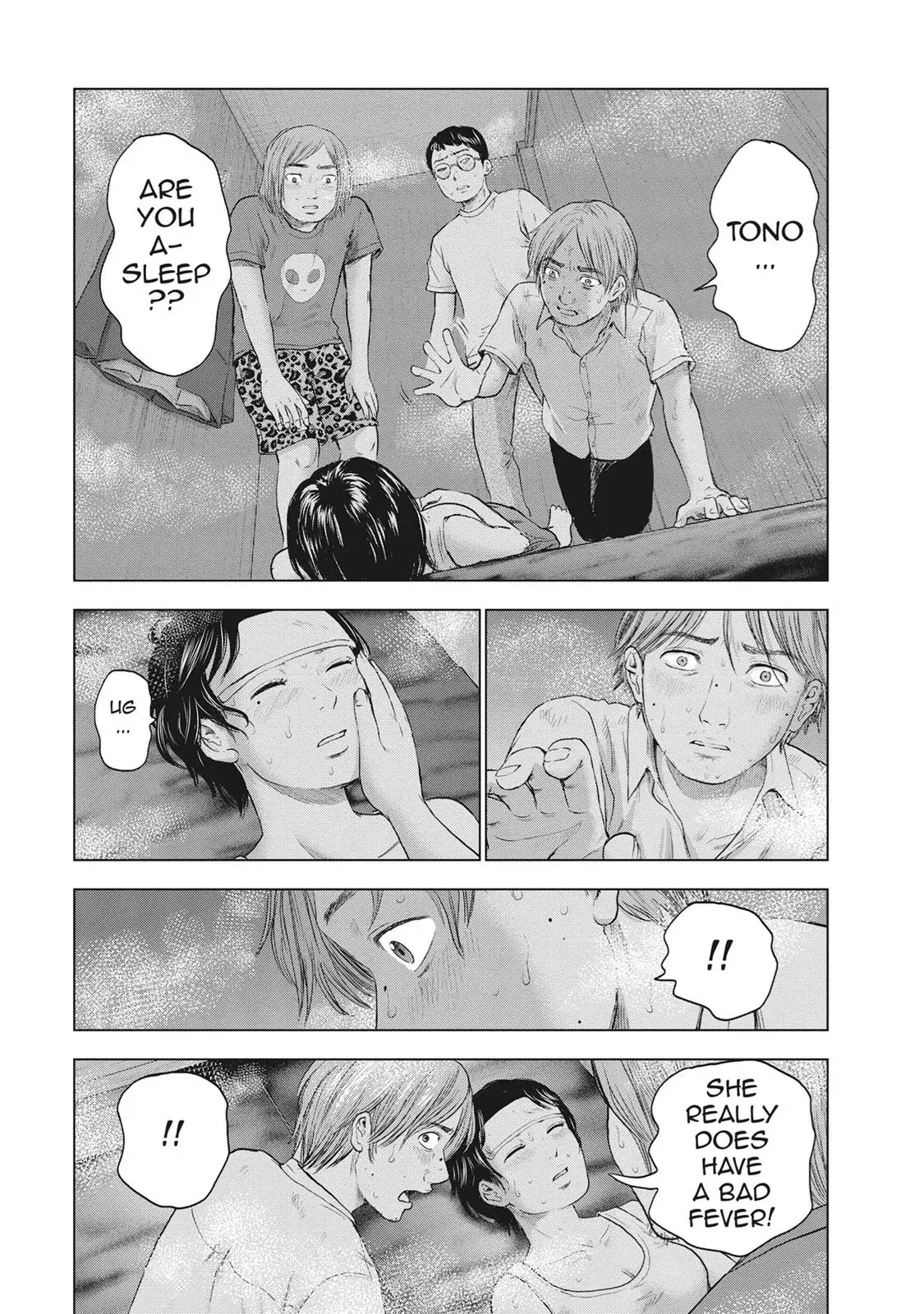 Read Drifting Net Café chapter 33 image 14 on Lezhin