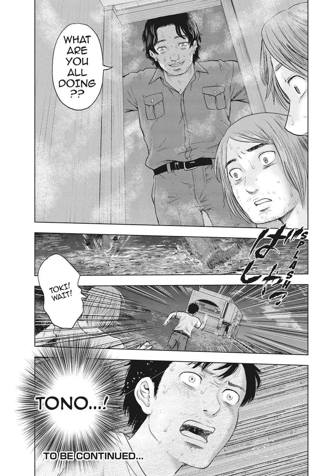 Read Drifting Net Café chapter 33 image 19 on Lezhin