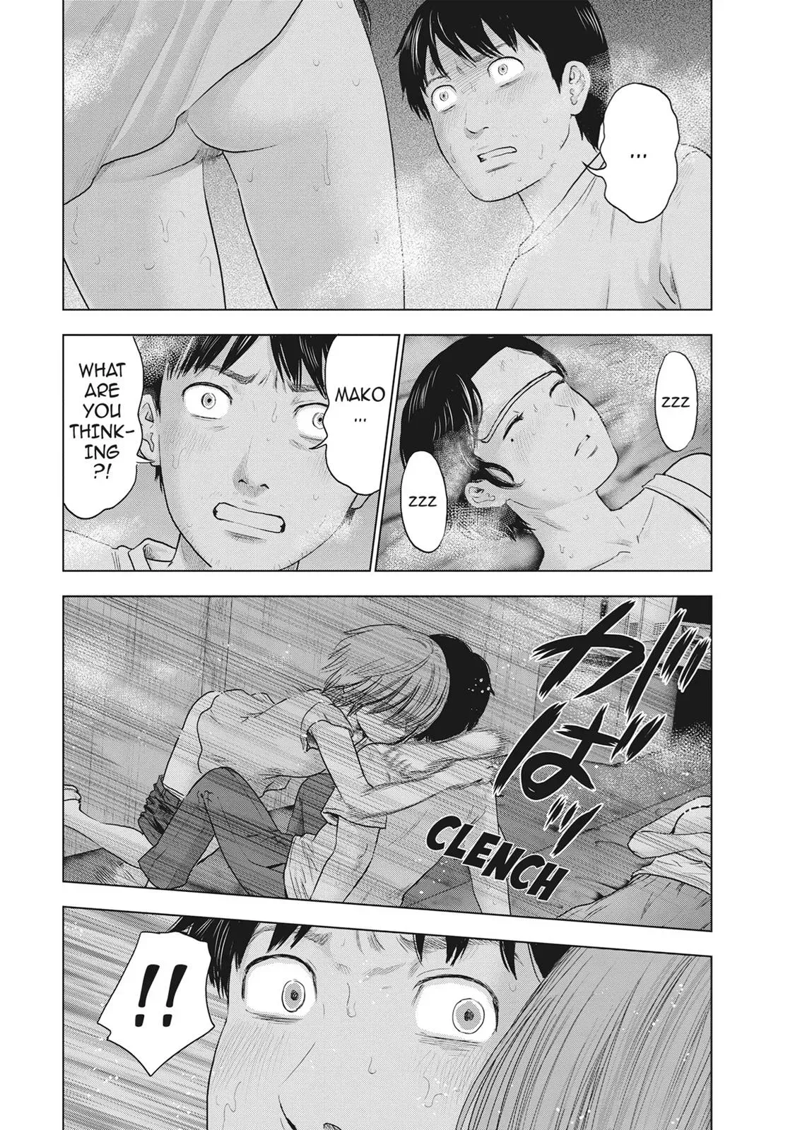 Read Drifting Net Café chapter 33 image 2 on Lezhin