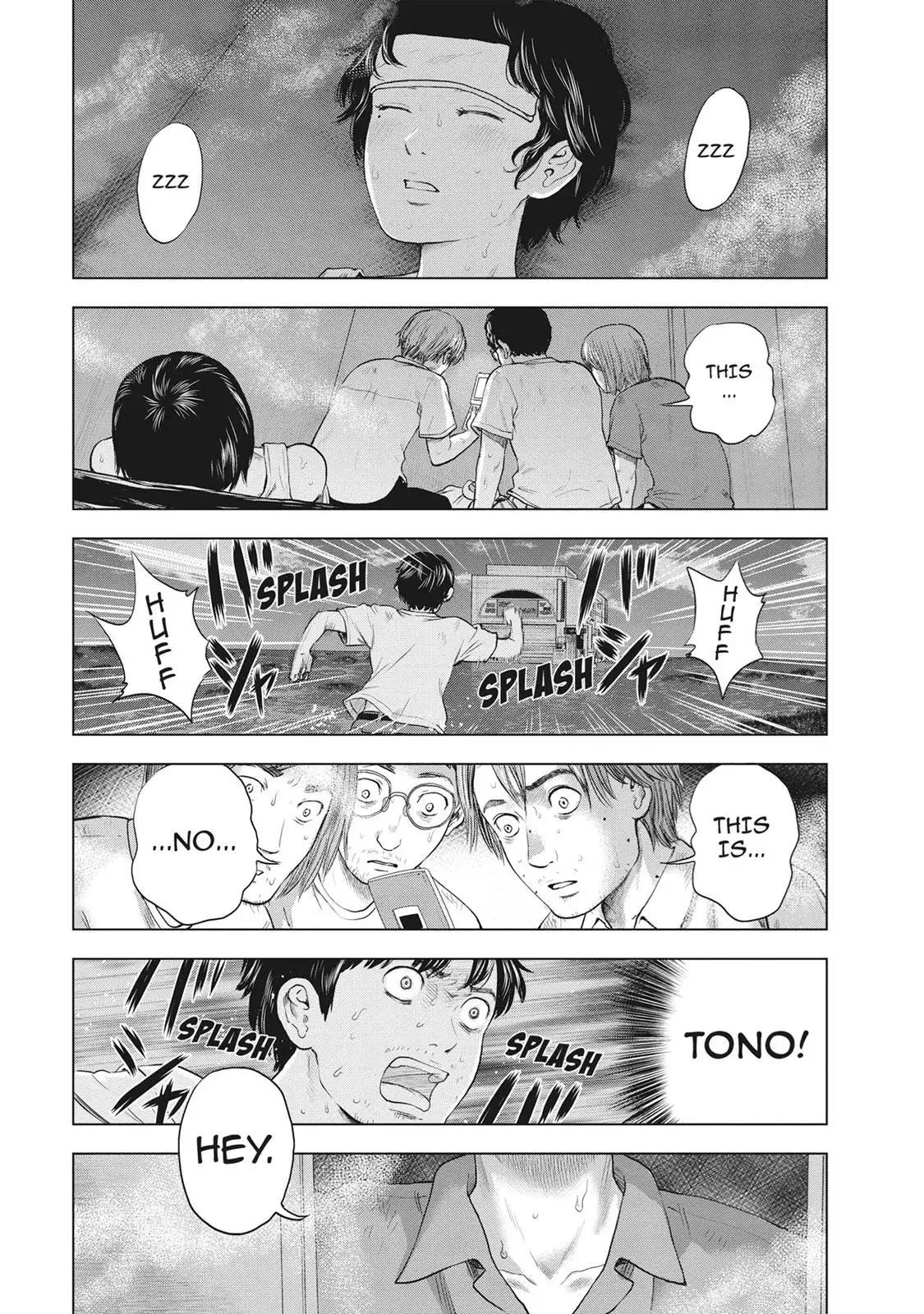 Read Drifting Net Café chapter 33 image 20 on Lezhin