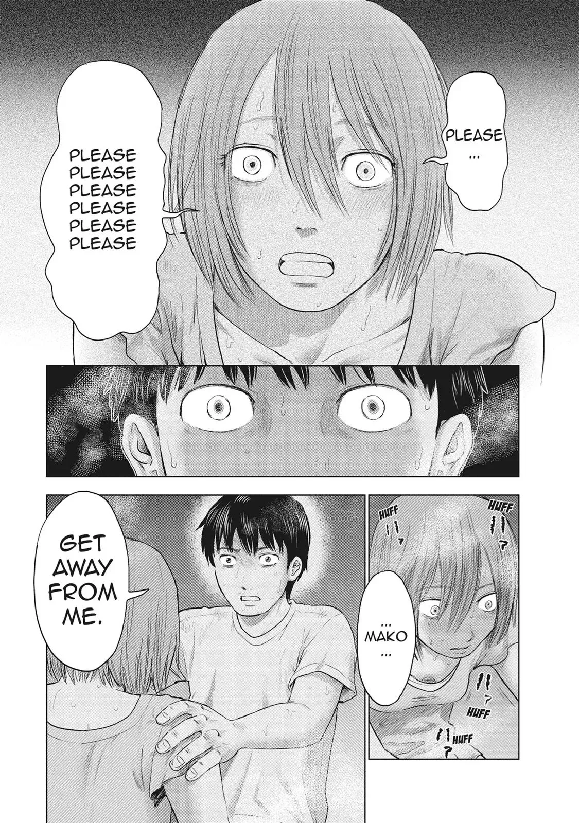 Read Drifting Net Café chapter 33 image 4 on Lezhin