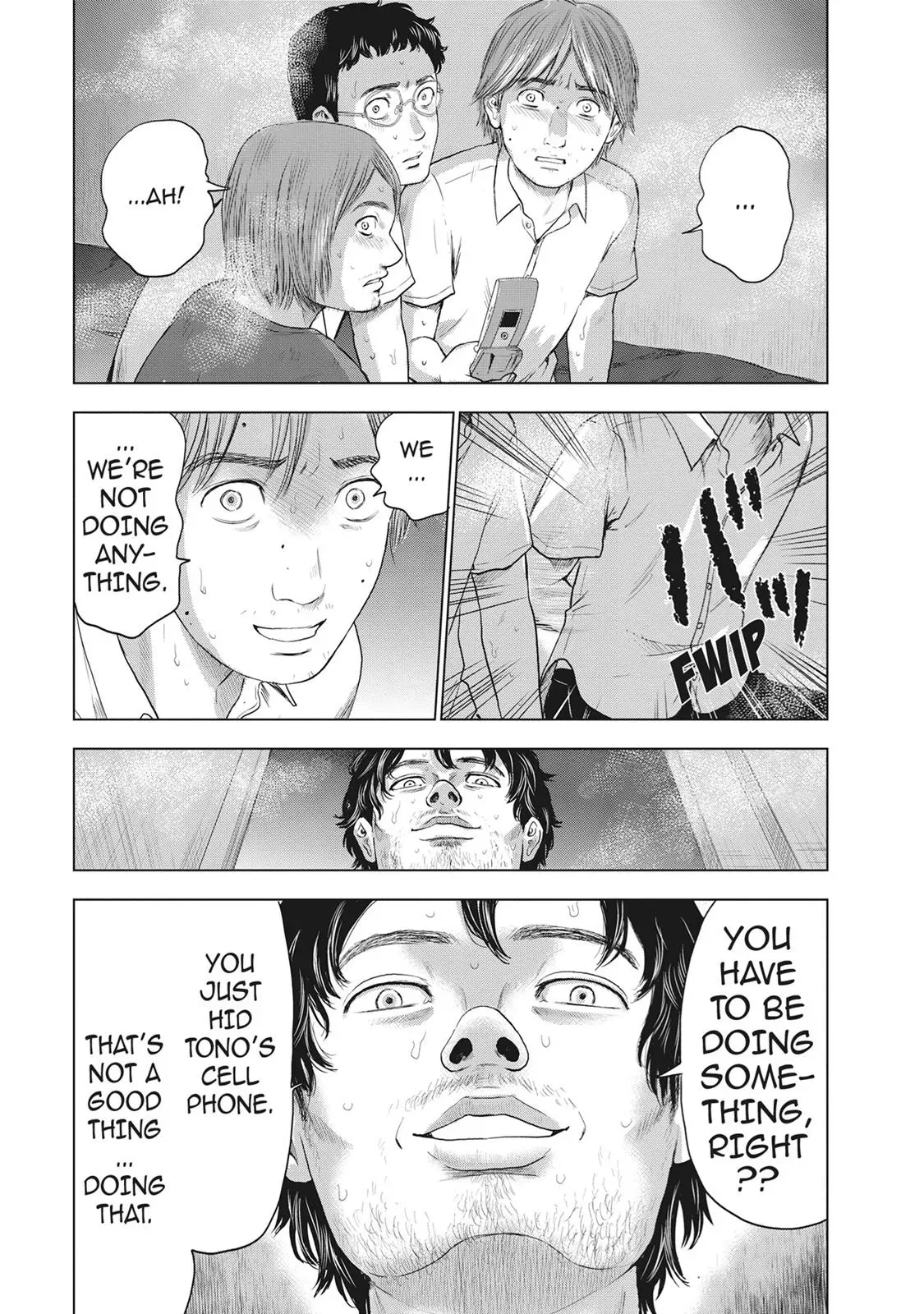 Read Drifting Net Café chapter 34 image 1 on Lezhin