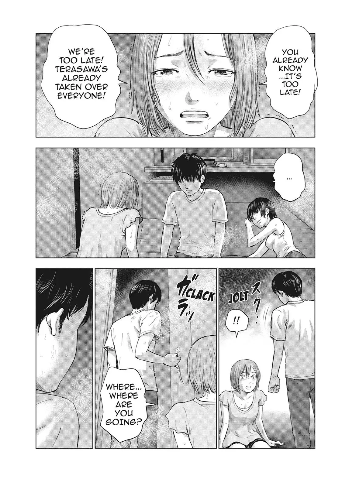 Read Drifting Net Café chapter 34 image 12 on Lezhin