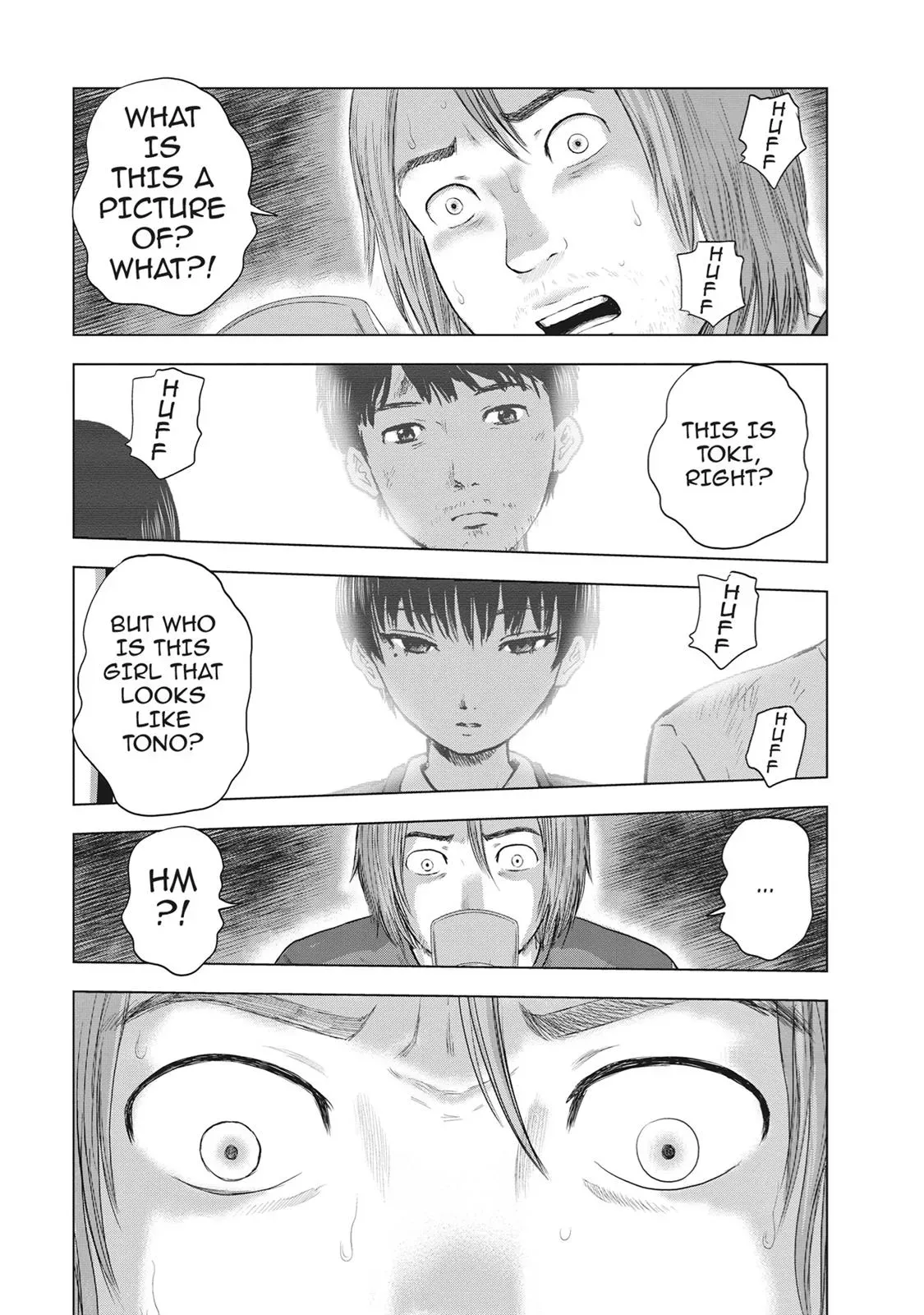 Read Drifting Net Café chapter 34 image 15 on Lezhin