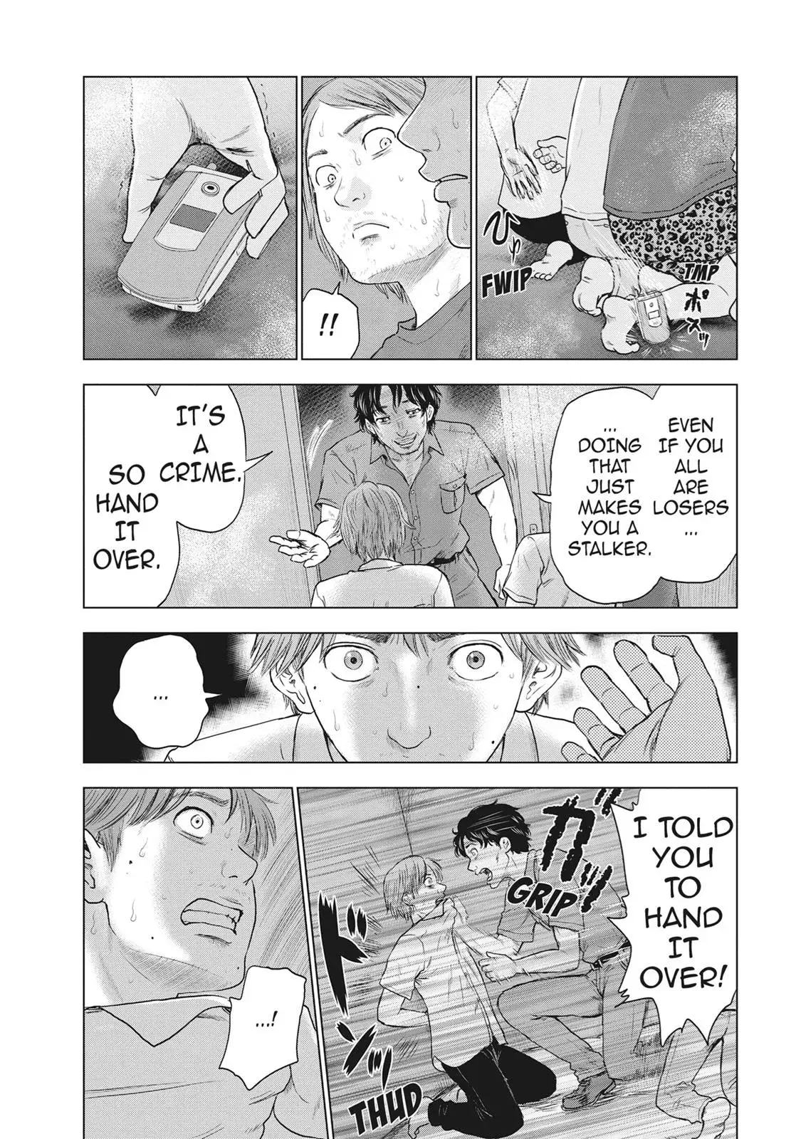 Read Drifting Net Café chapter 34 image 2 on Lezhin