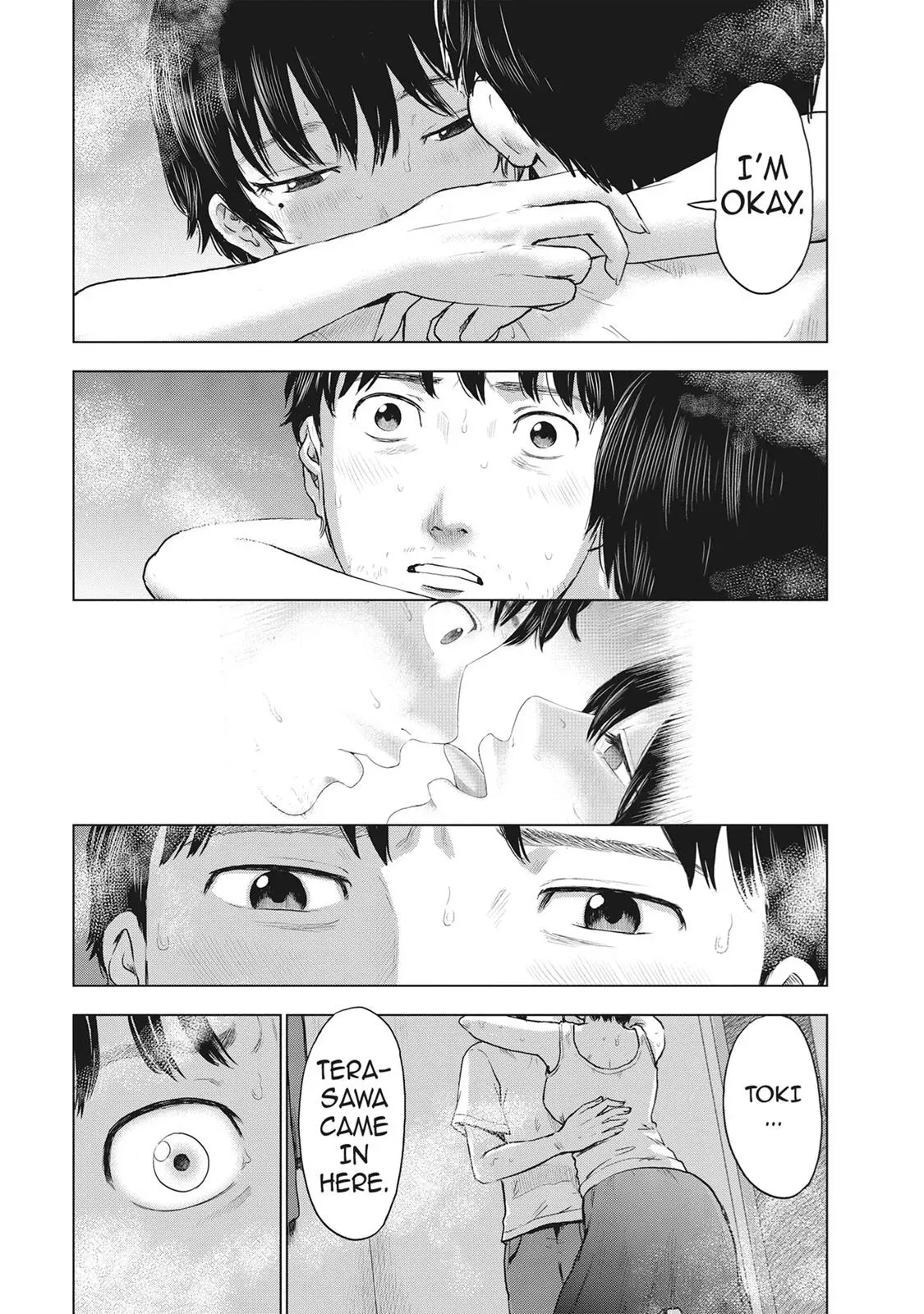 Read Drifting Net Café chapter 34 image 7 on Lezhin