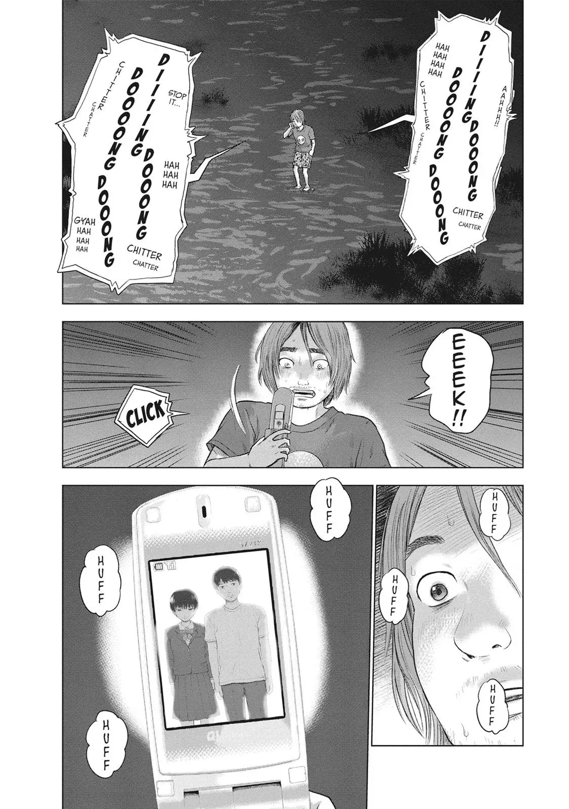 Read Drifting Net Café chapter 35 image 1 on Lezhin