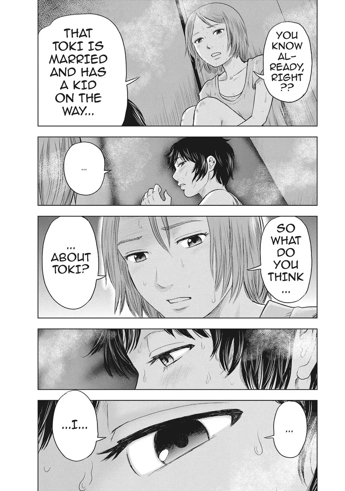 Read Drifting Net Café chapter 35 image 11 on Lezhin