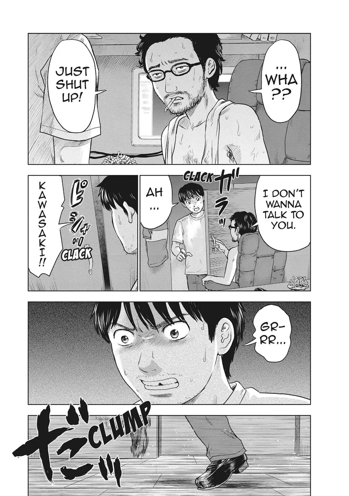 Read Drifting Net Café chapter 35 image 12 on Lezhin