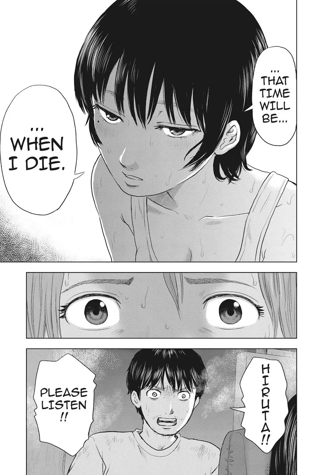 Read Drifting Net Café chapter 35 image 14 on Lezhin