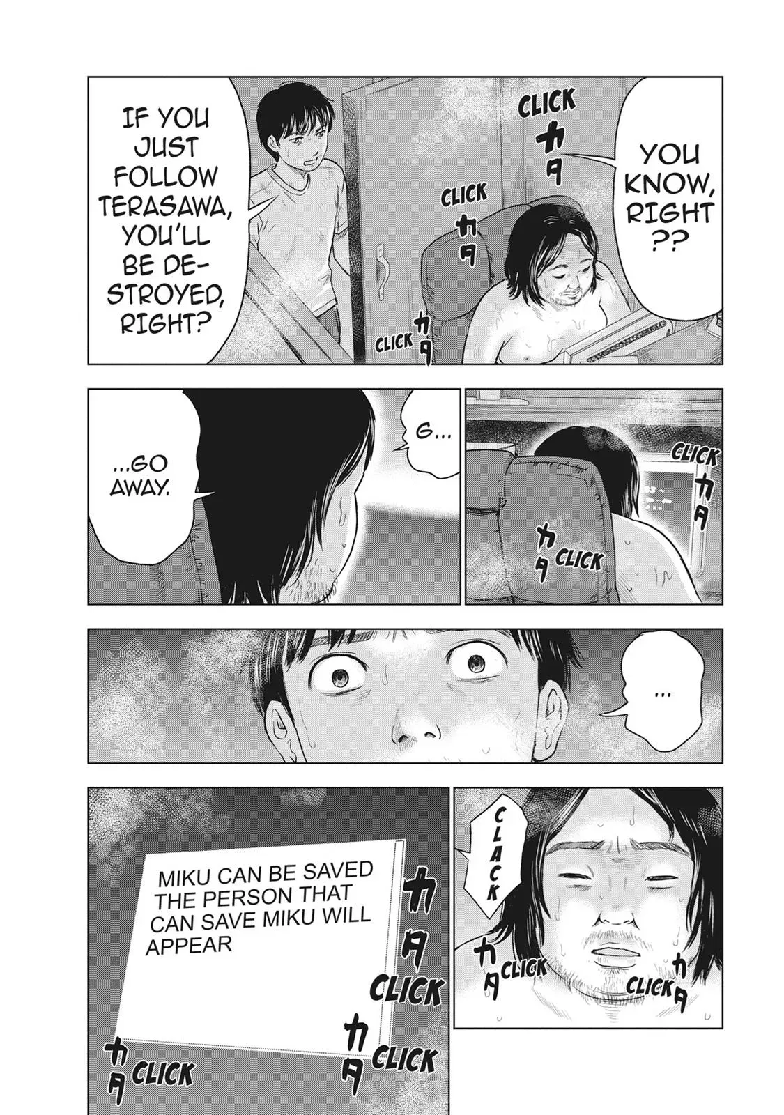 Read Drifting Net Café chapter 35 image 15 on Lezhin