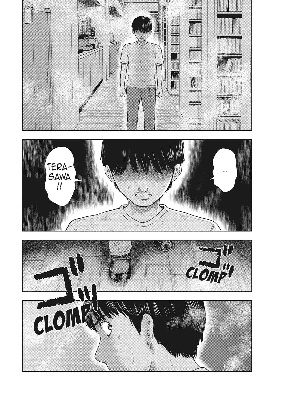 Read Drifting Net Café chapter 35 image 16 on Lezhin