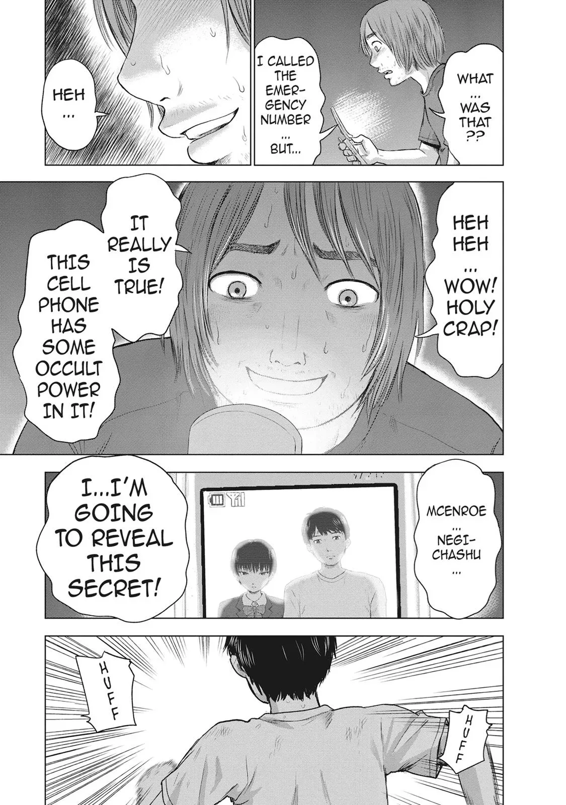 Read Drifting Net Café chapter 35 image 2 on Lezhin