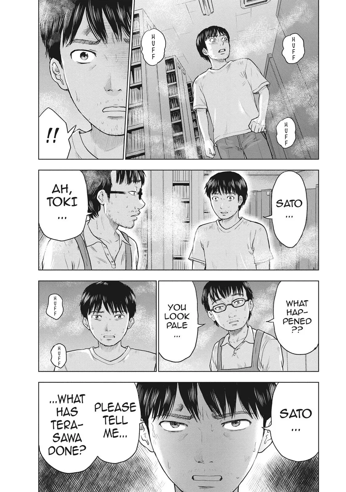 Read Drifting Net Café chapter 35 image 3 on Lezhin