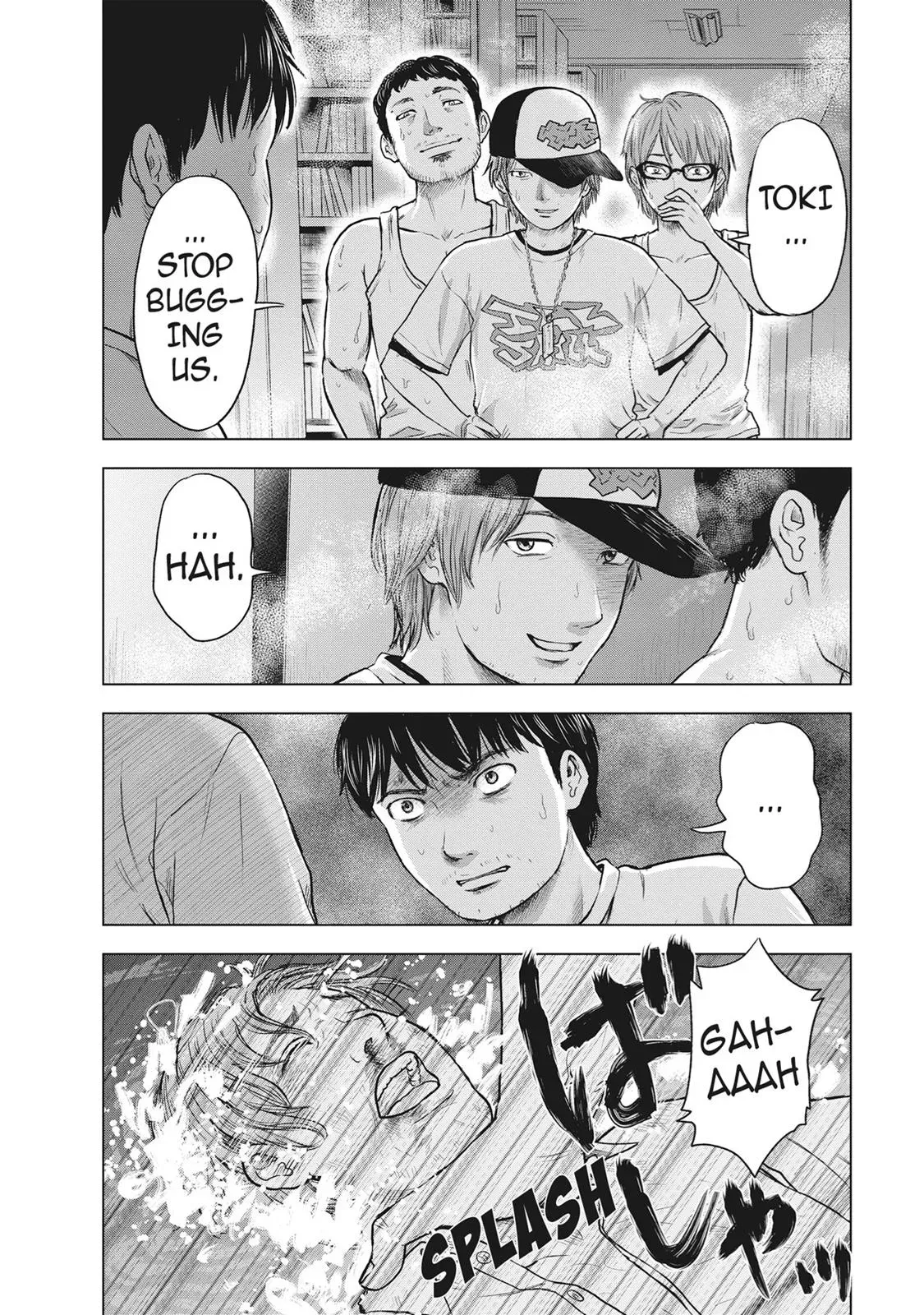 Read Drifting Net Café chapter 35 image 5 on Lezhin