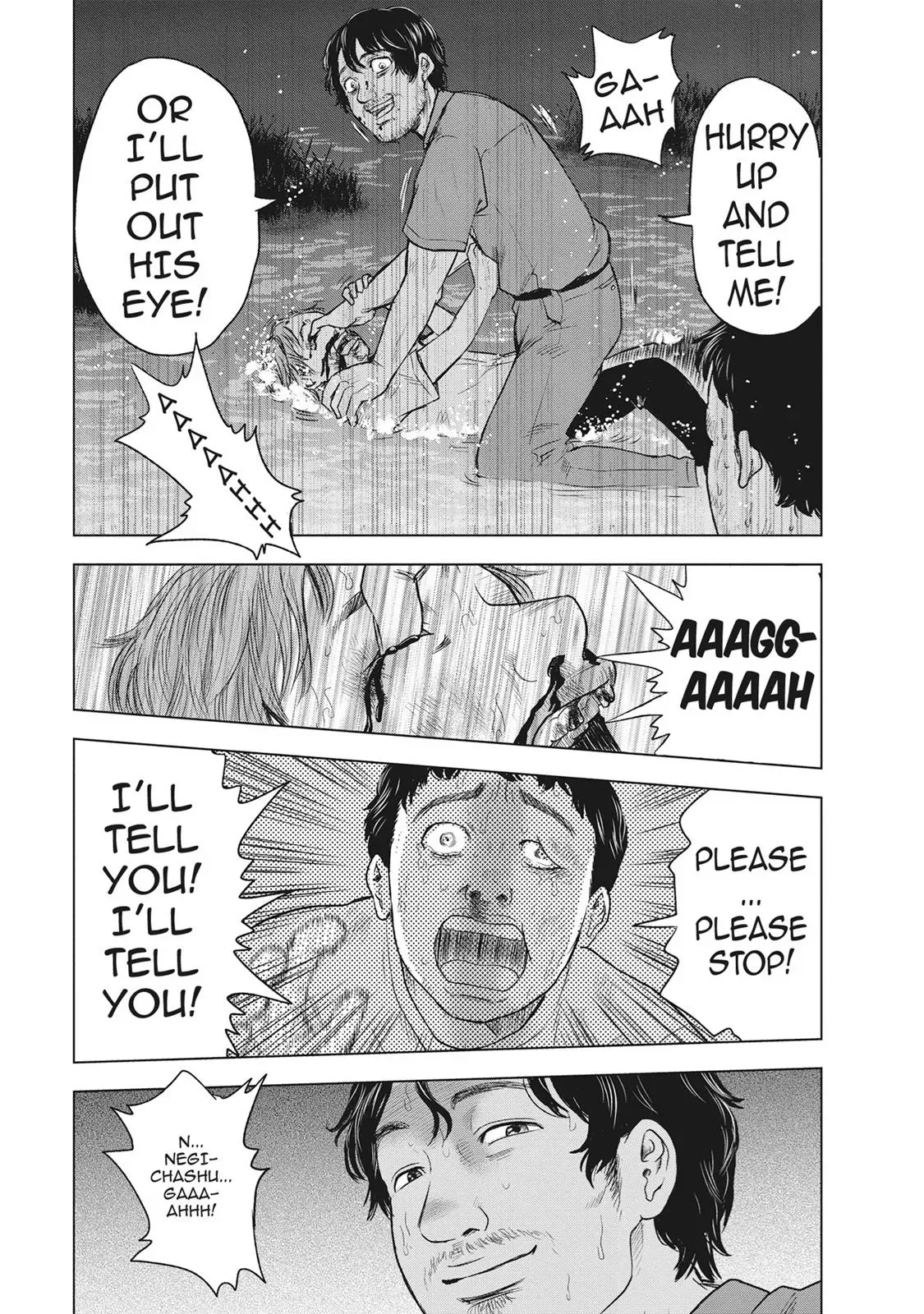 Read Drifting Net Café chapter 35 image 8 on Lezhin