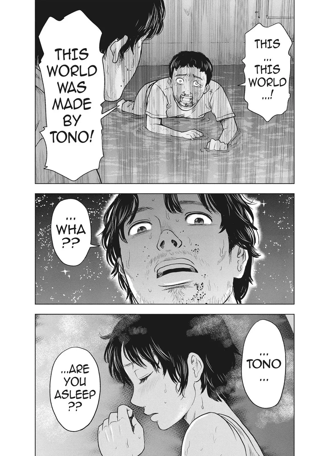 Read Drifting Net Café chapter 35 image 9 on Lezhin
