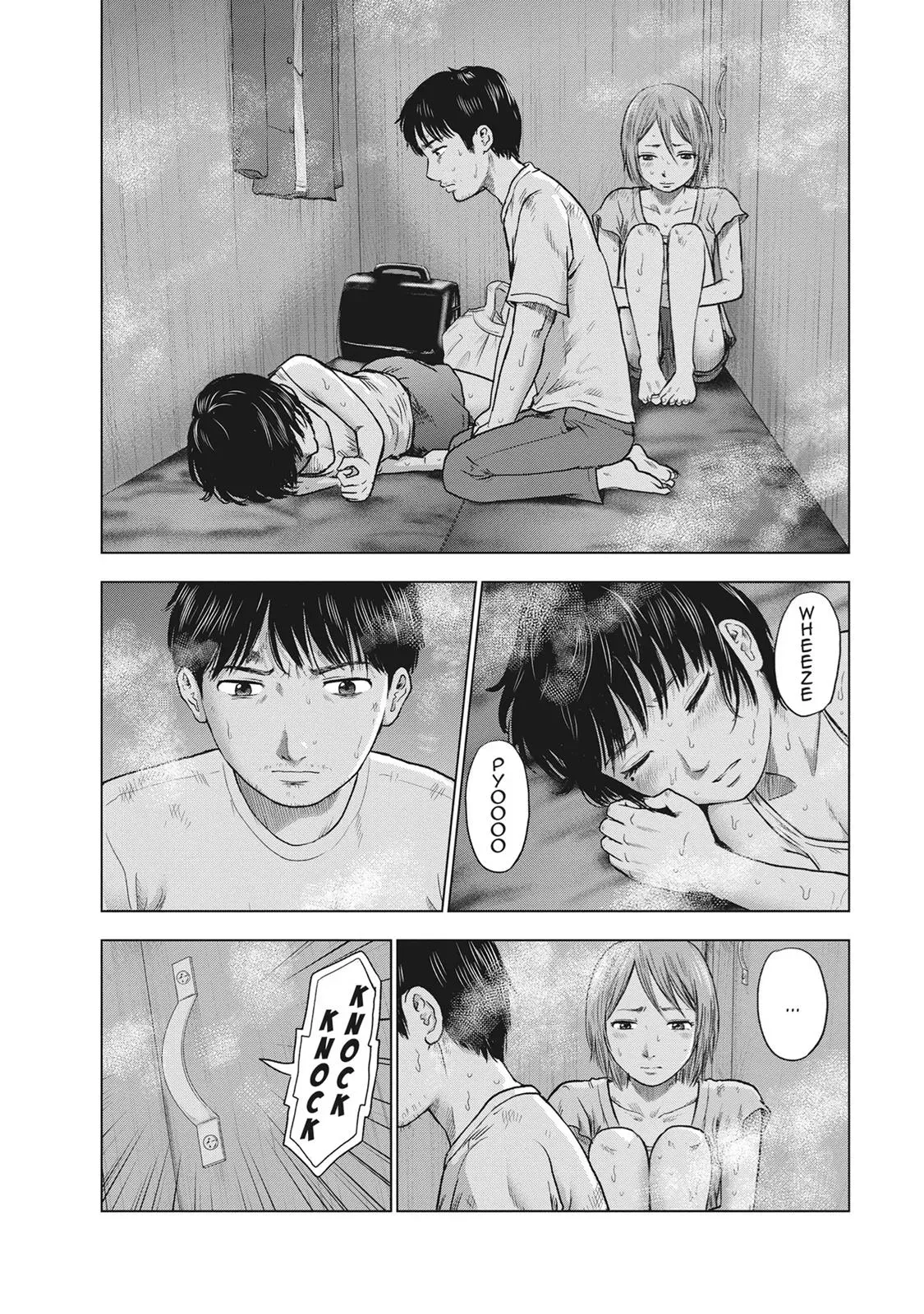 Read Drifting Net Café chapter 36 image 11 on Lezhin