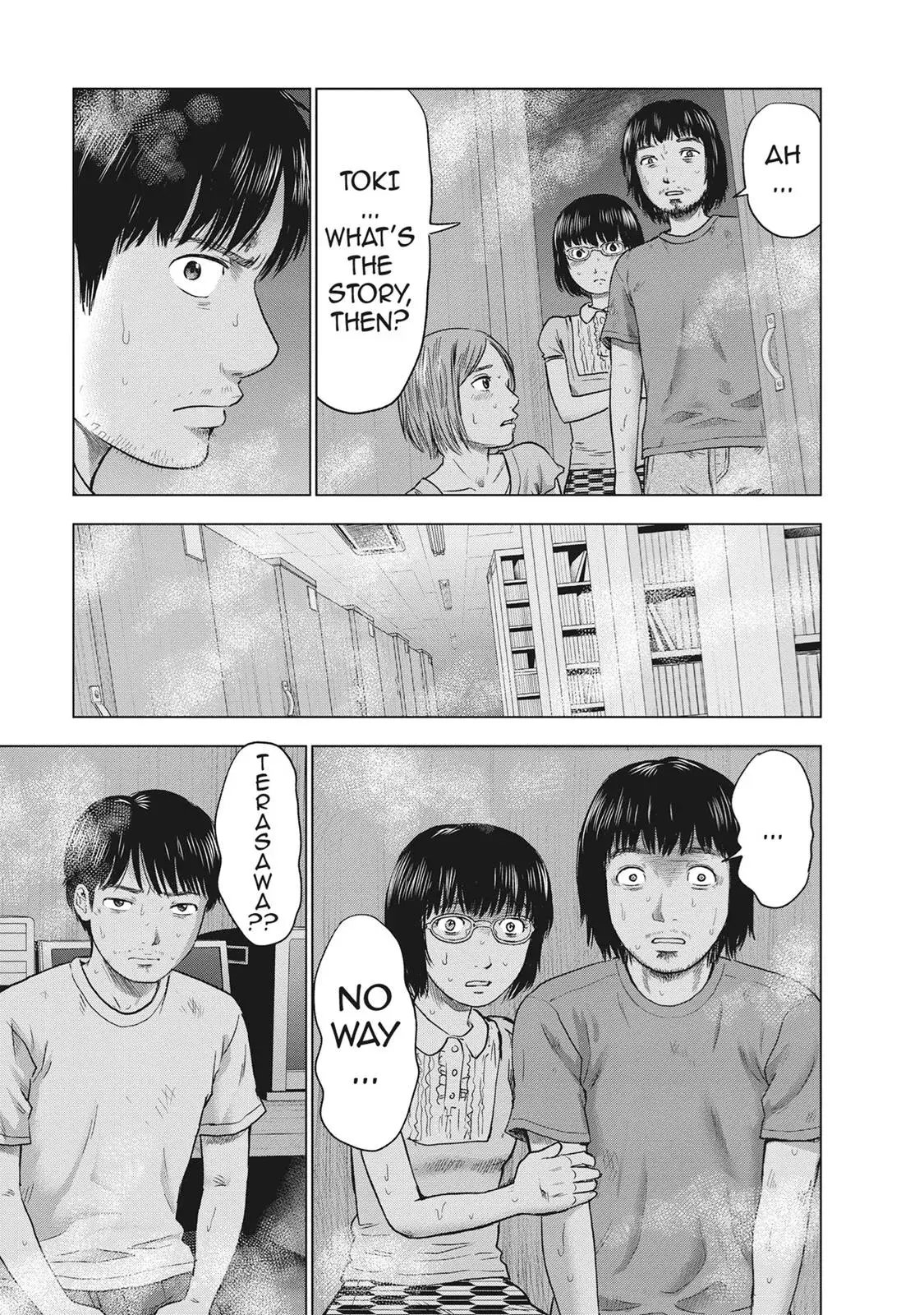 Read Drifting Net Café chapter 36 image 12 on Lezhin